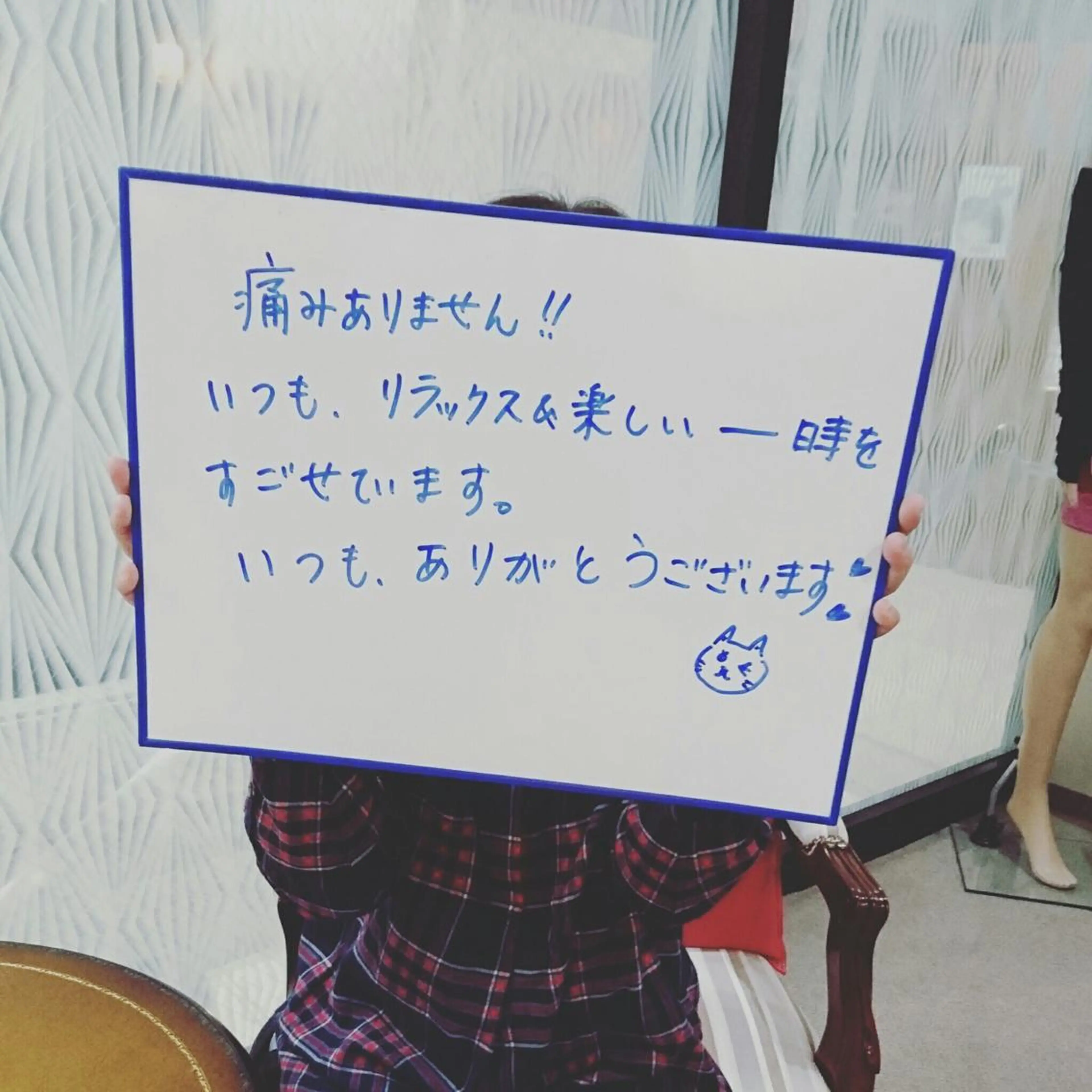 miilove 鹿児島店のエステ・リラクイメージ