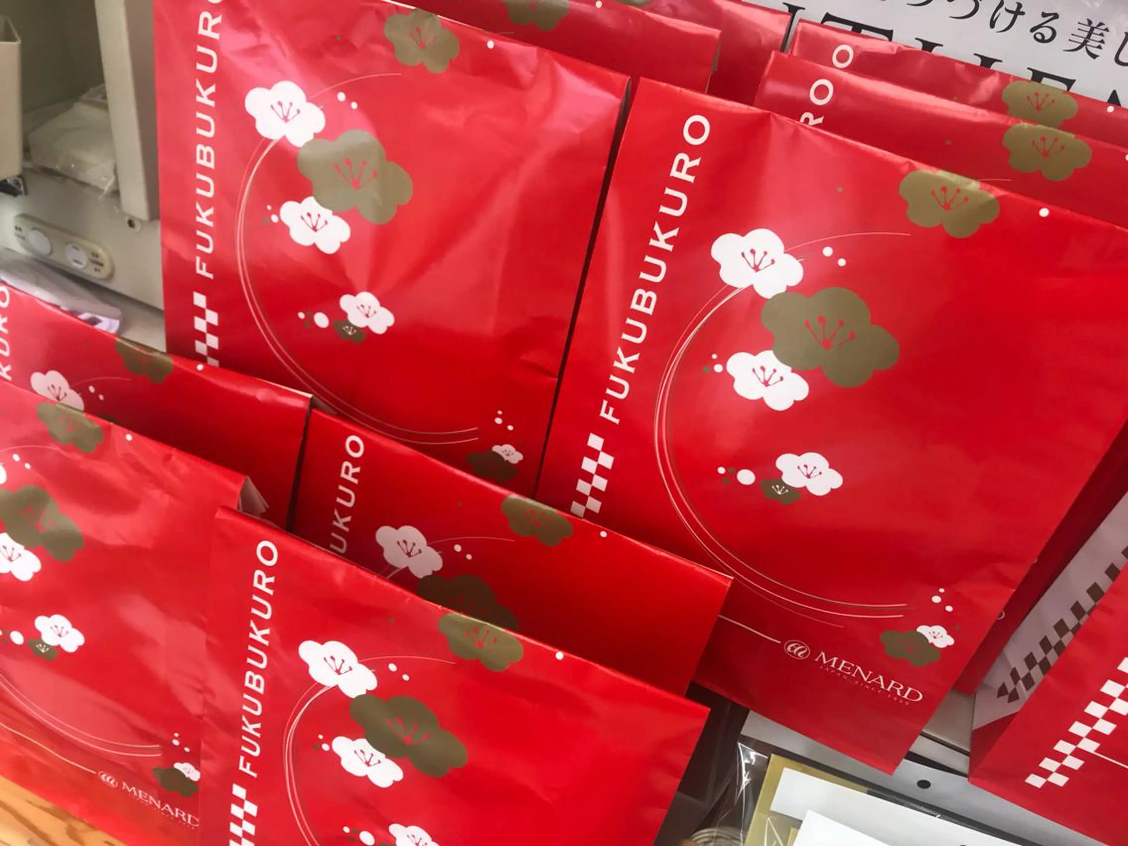 エステ リラク MENARD salon 篠山のエステ・リラクイメージ