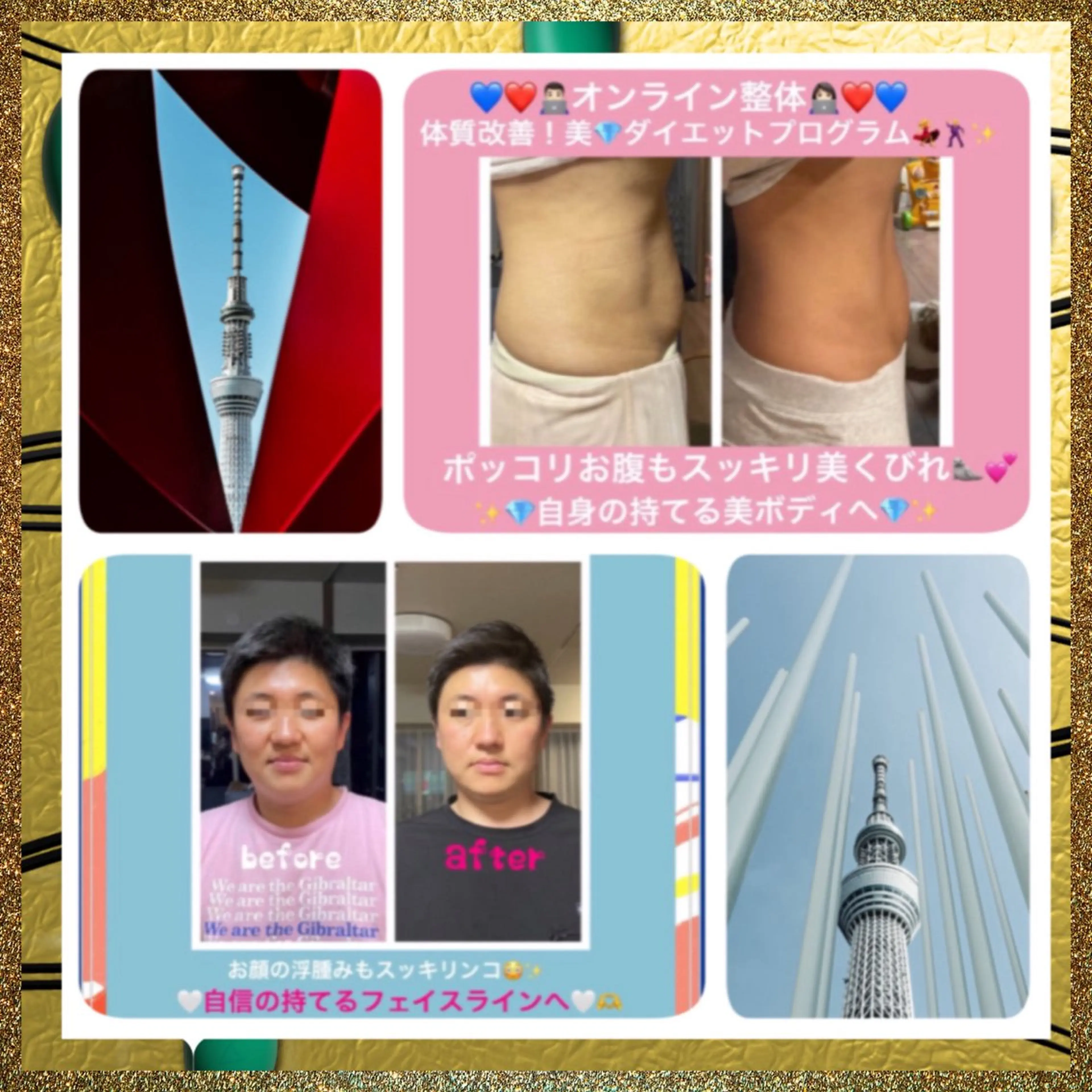 メンズ 美容整体サロンMikie所属・小沼 美希恵のその他イメージ