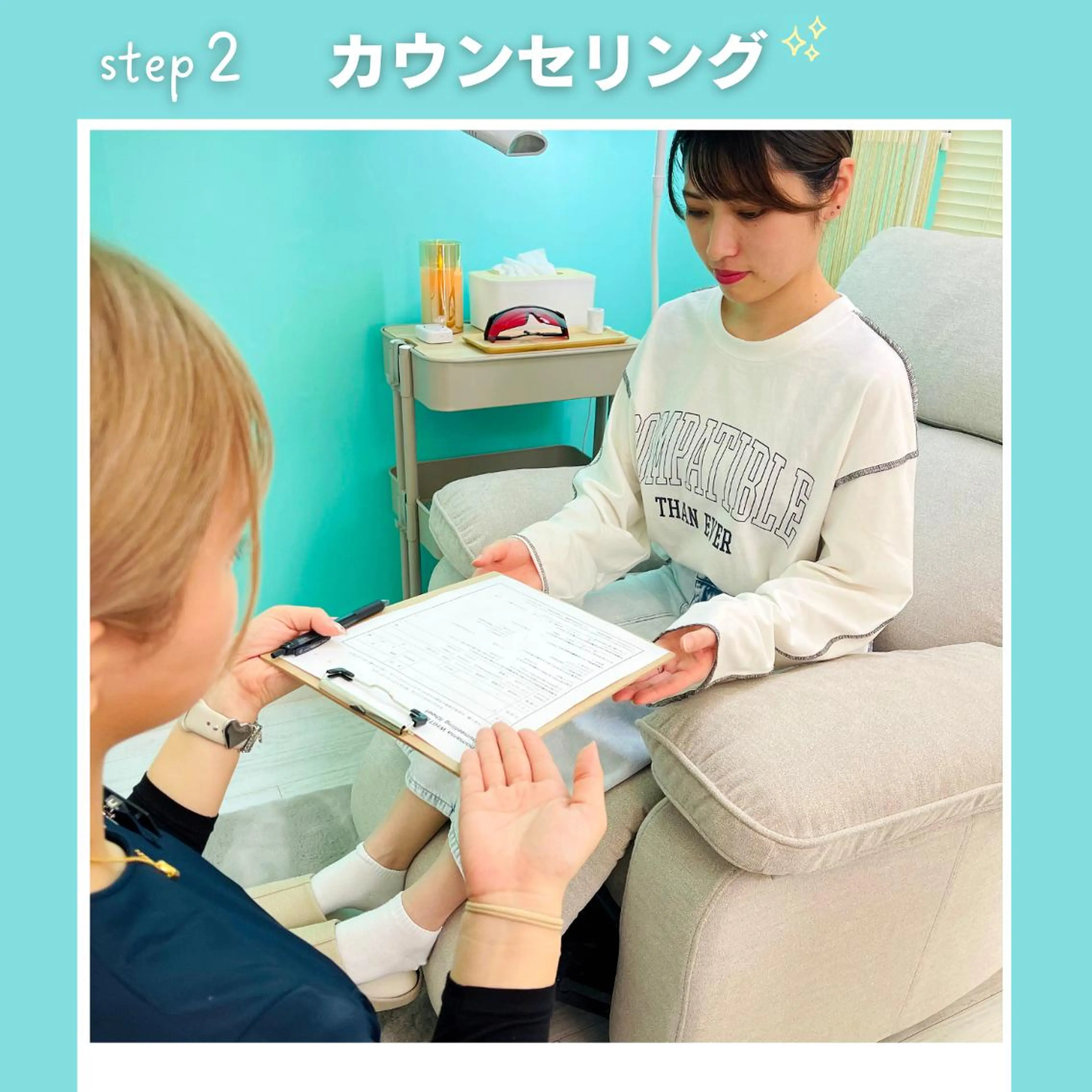 nomama ホワイトニング大宮店のエステ・リラクイメージ