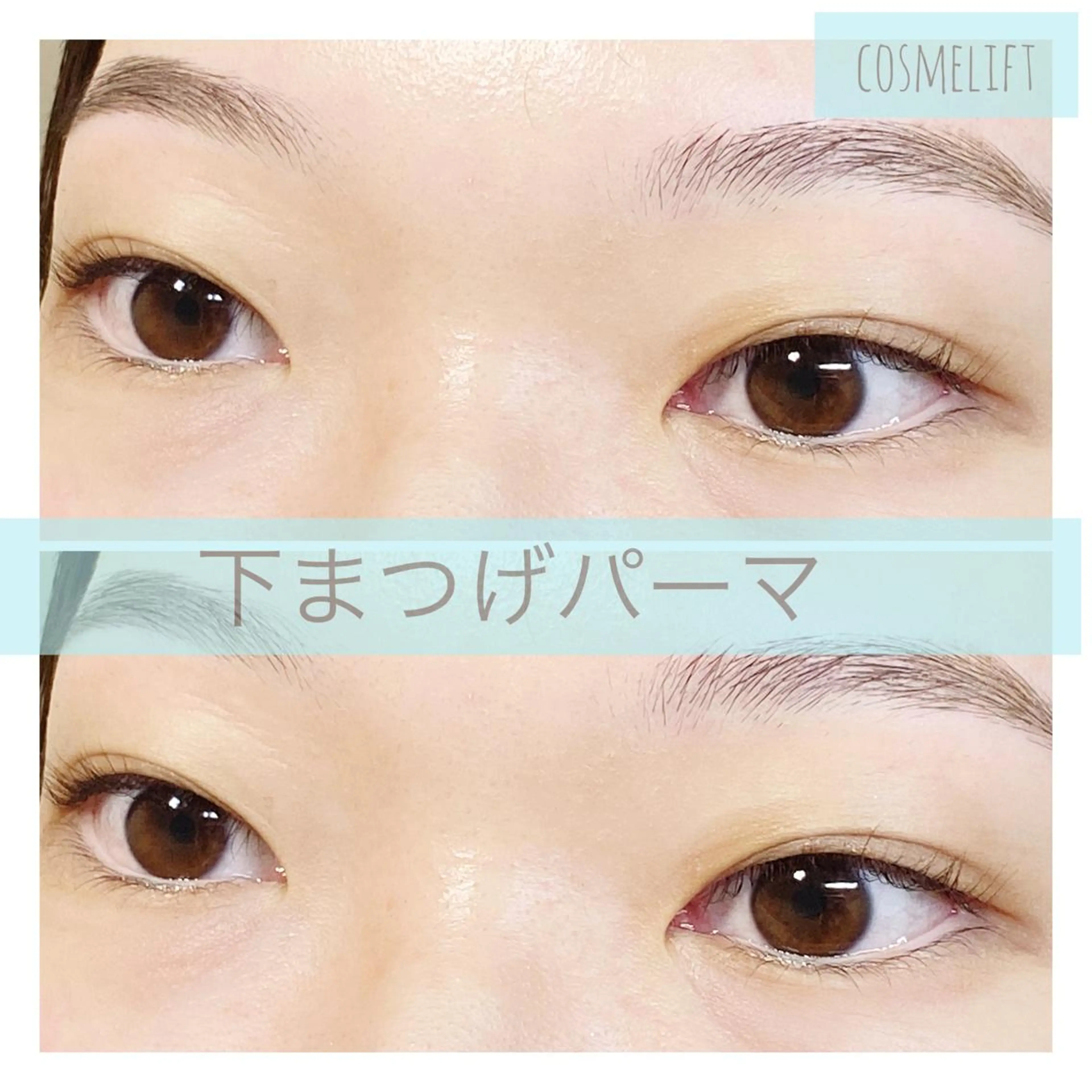 マツエク・マツパ eyesalon OFFのマツエク・マツパデザイン