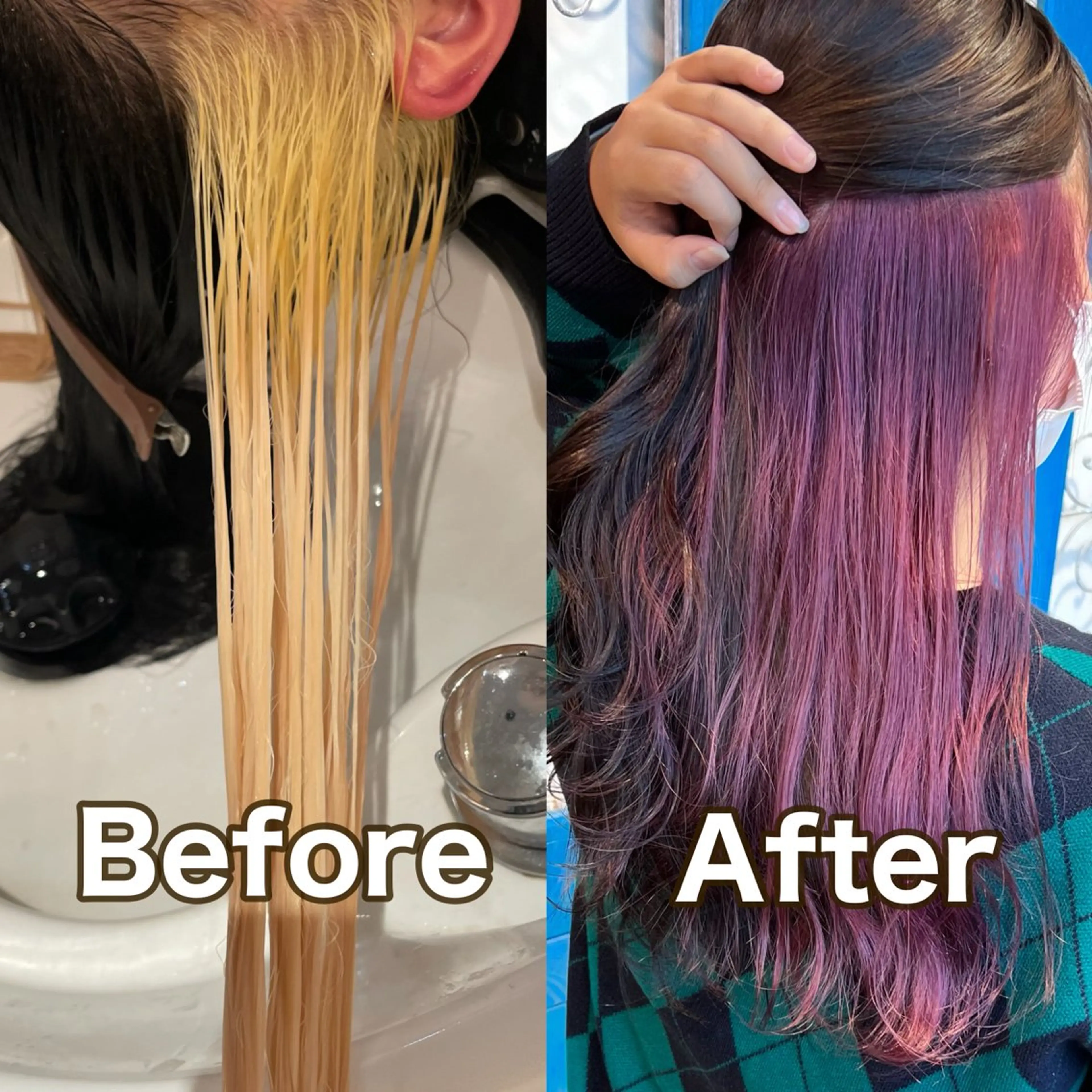 ロング カラー 白髪ぼかし特化/ 髪質改善/ハクのヘアスタイル