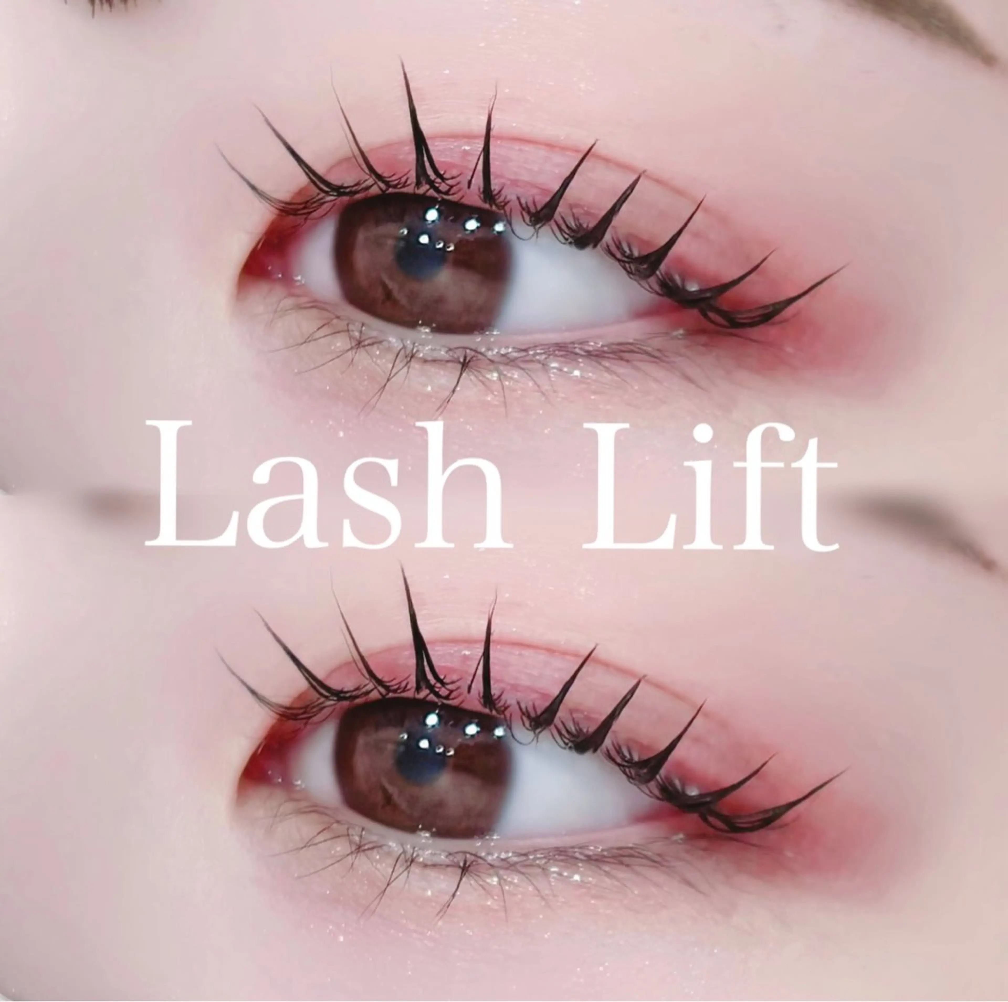 まつげパーマ+コーティング付🫧の写真