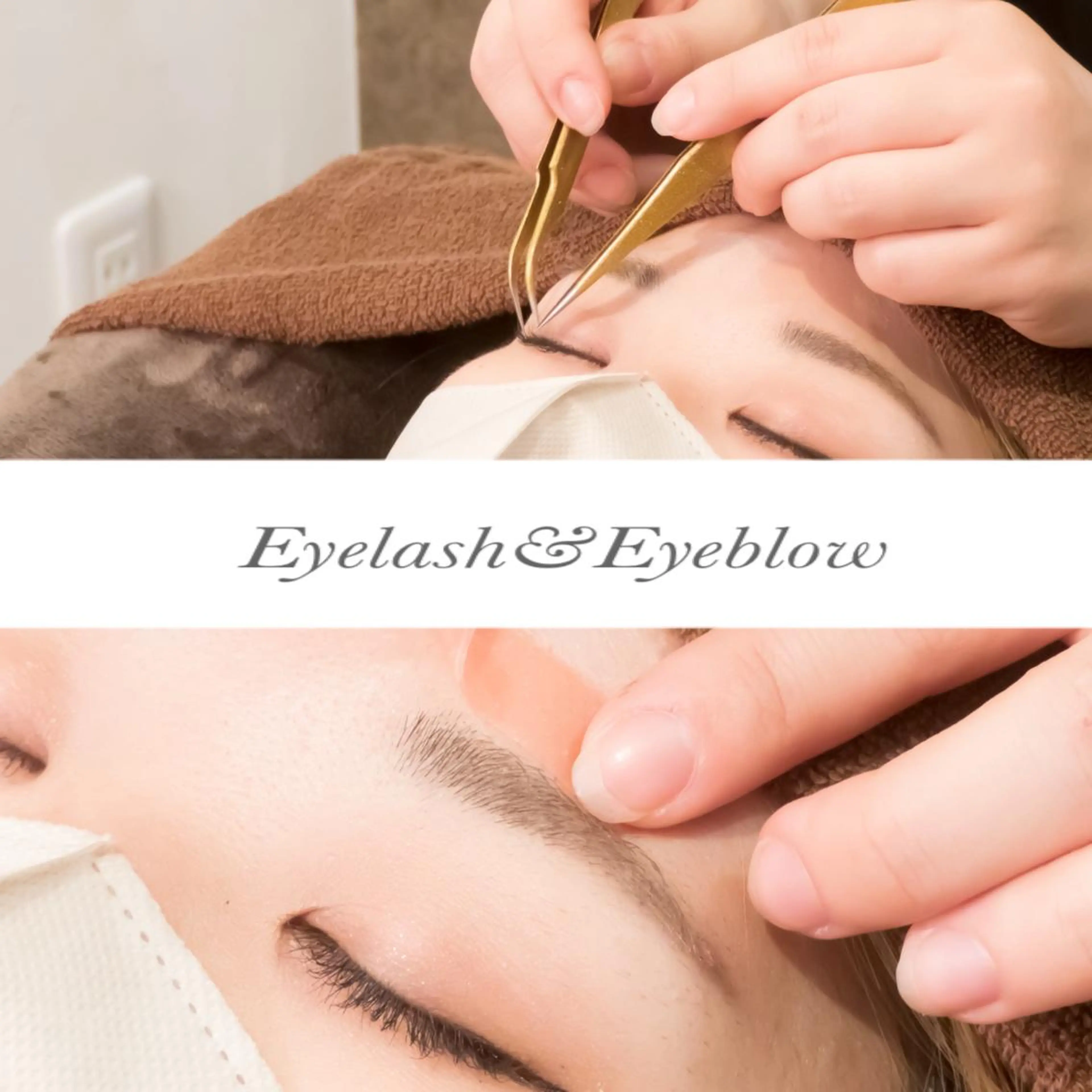 🌟【ミニモ限定】🌟【ラッシュリフト＋眉毛Wax】土日祝+550円🩵ご再来様もオフ無料🩵の写真