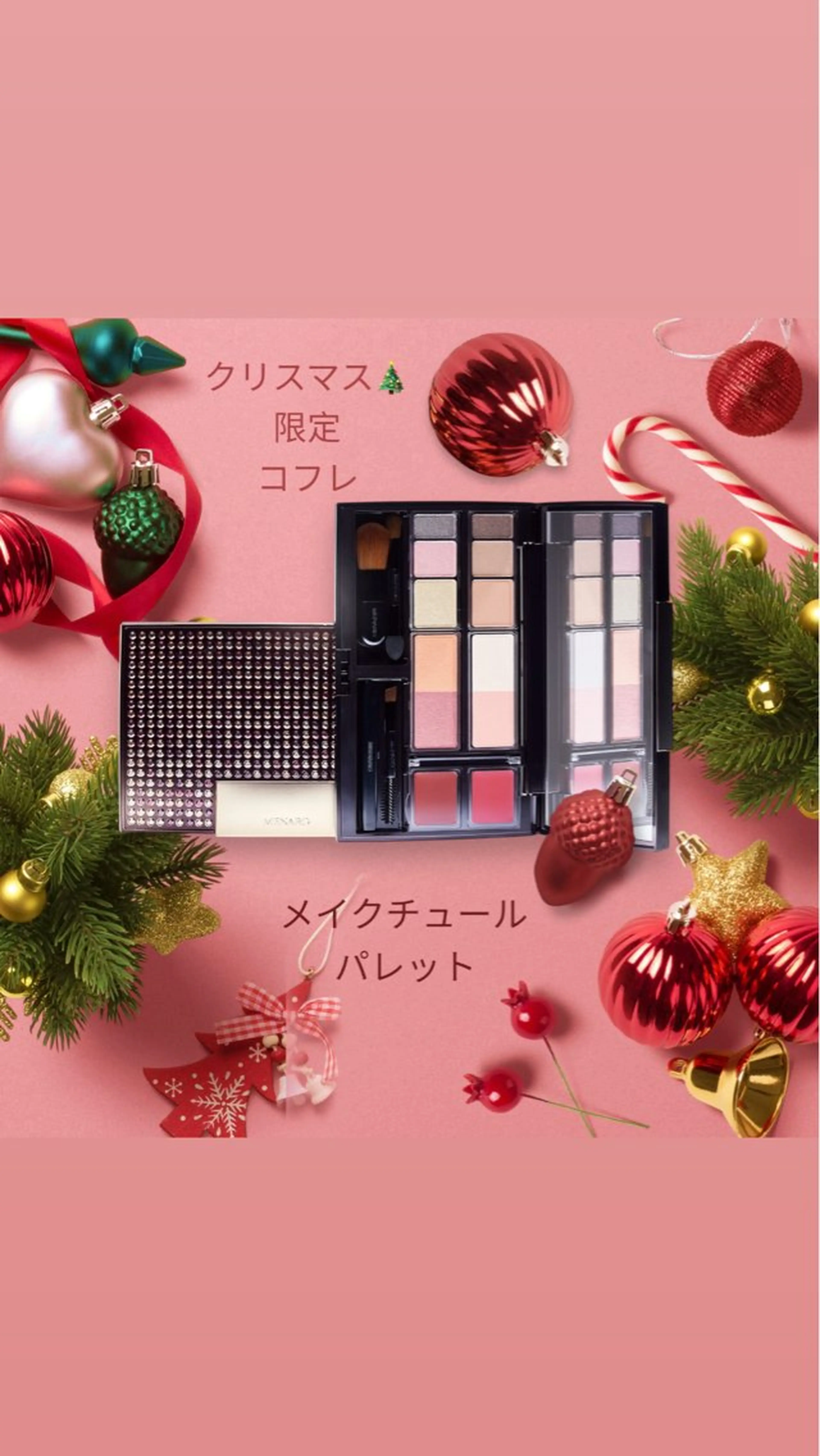 とどろき まゆみのエステ・リラクイメージ