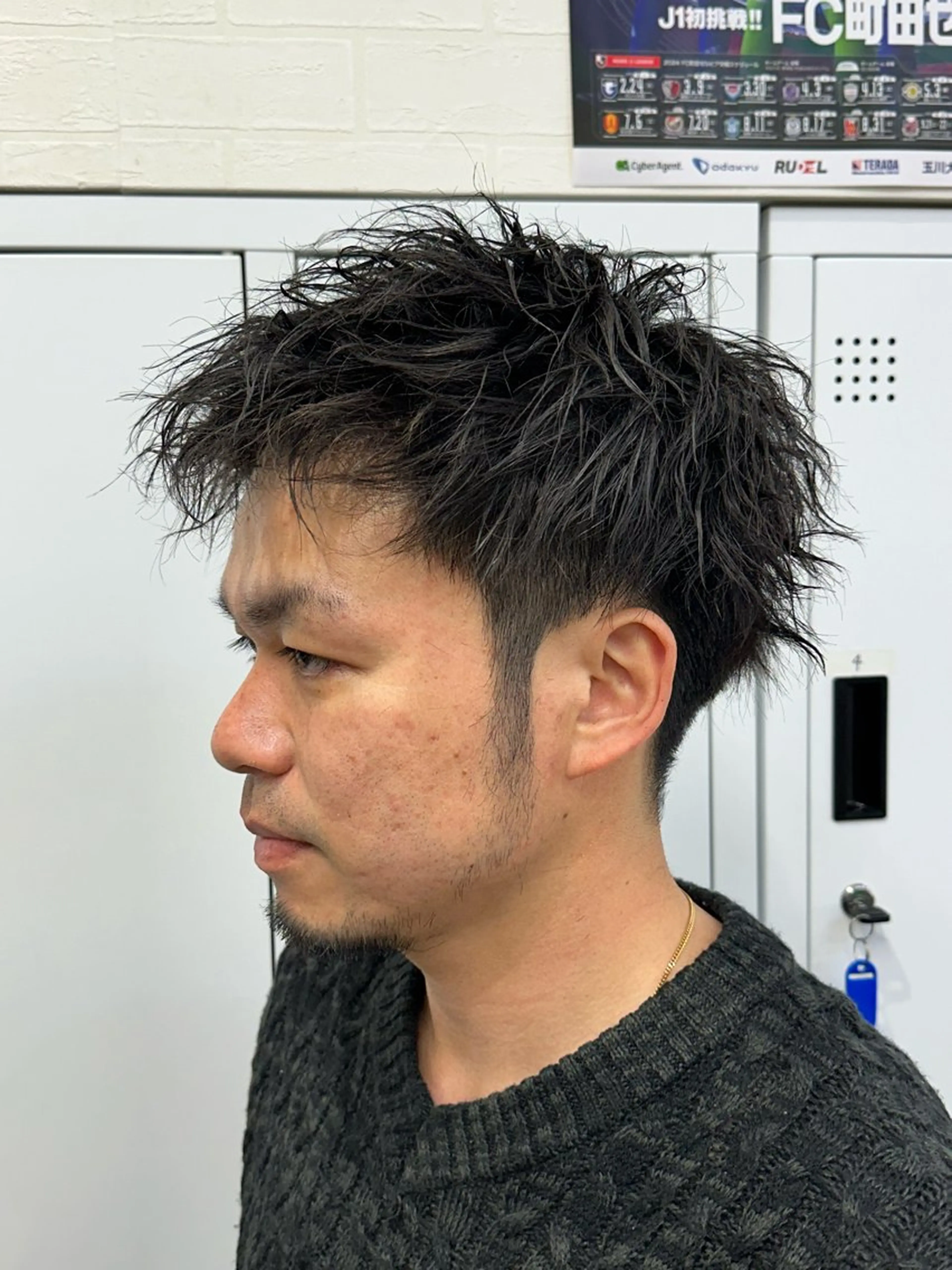 ショート パーマ メンズ スペインカール カット パーマ 髪質改善ストレートo rメンズスタイル今岡のヘアスタイル