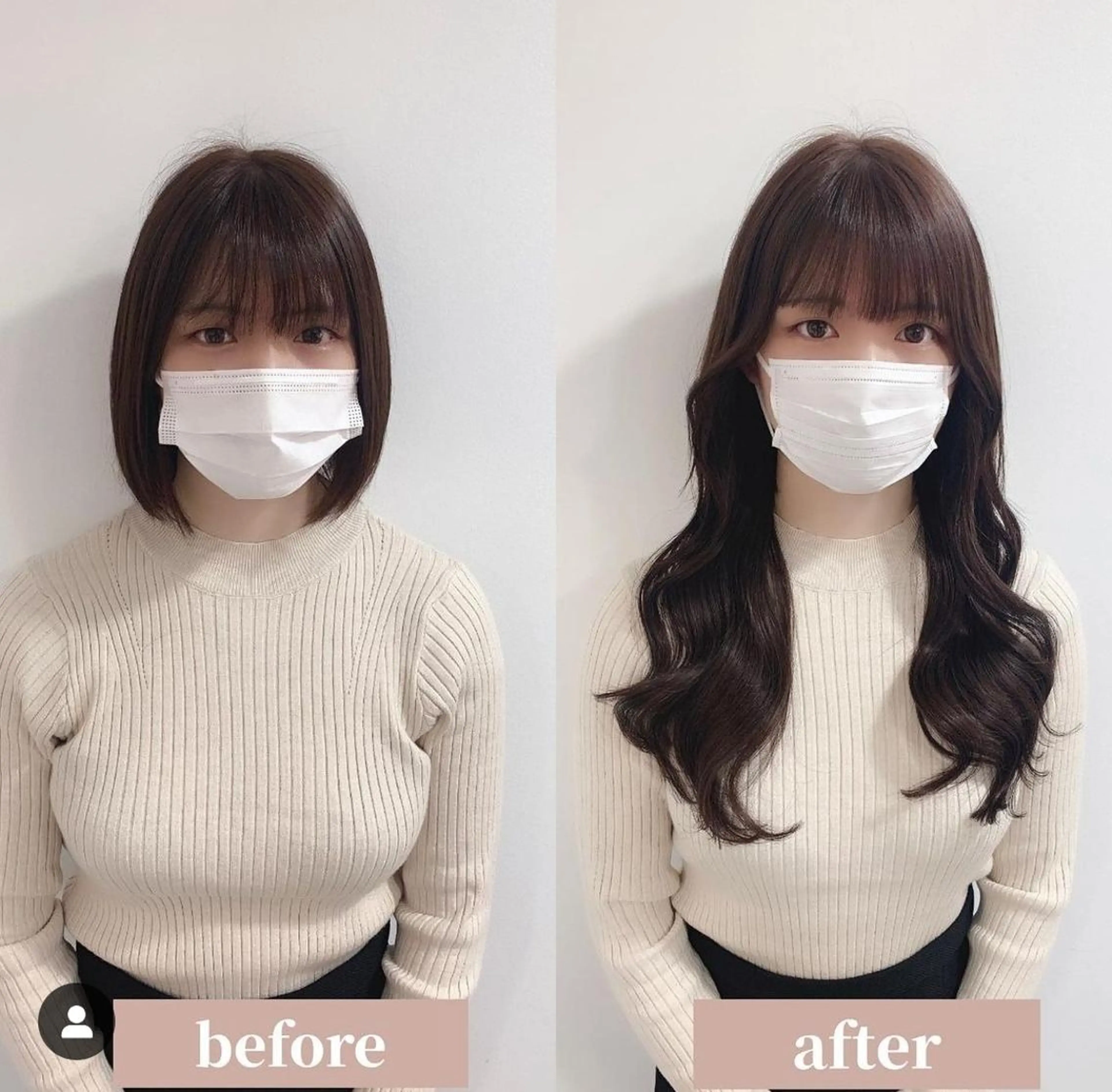 カラーとエクステ 🌟エクステのヘアスタイル