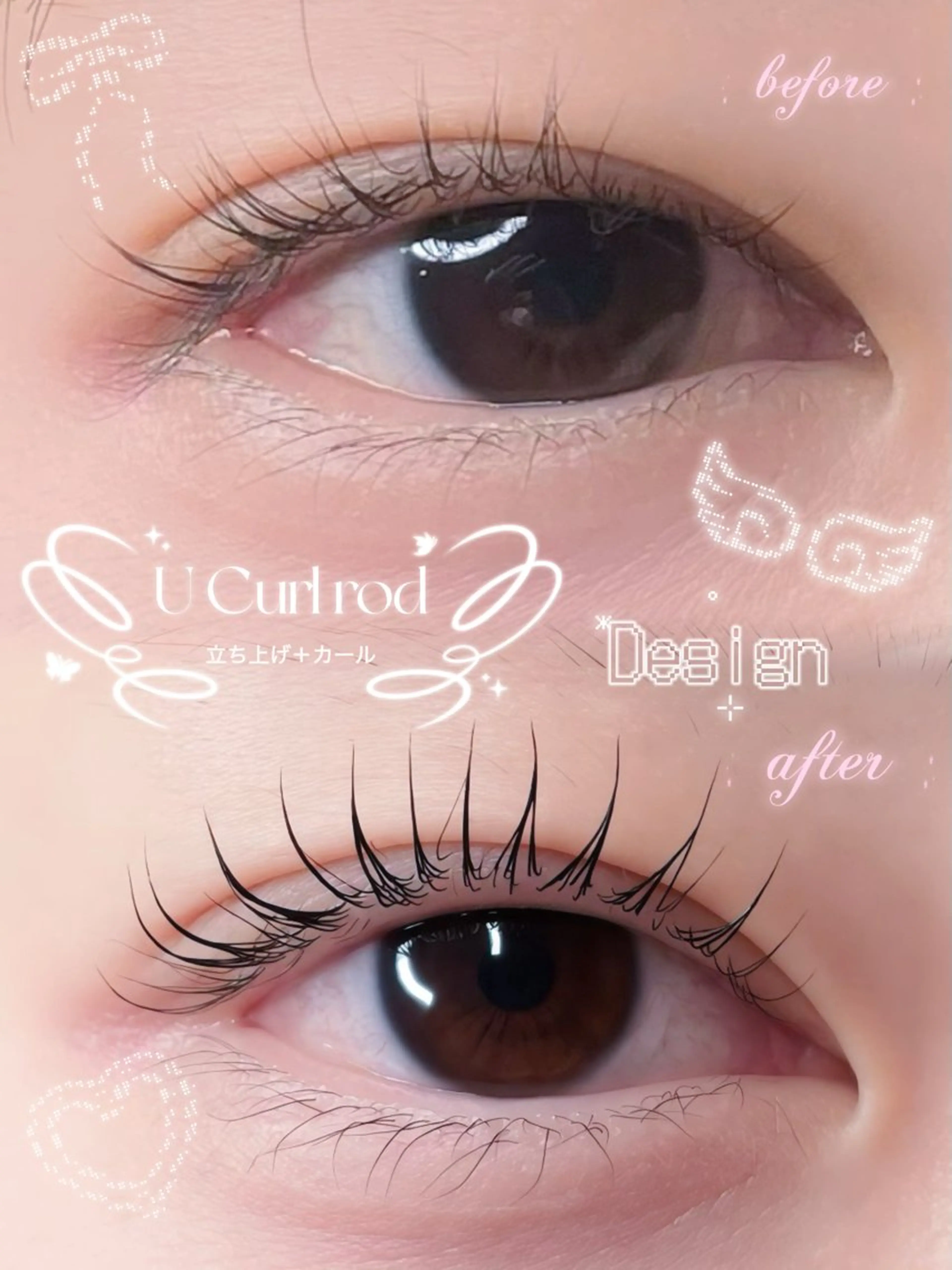 マツエク・マツパ マツパ ＲＵＩ 🍒のマツエク・マツパデザイン