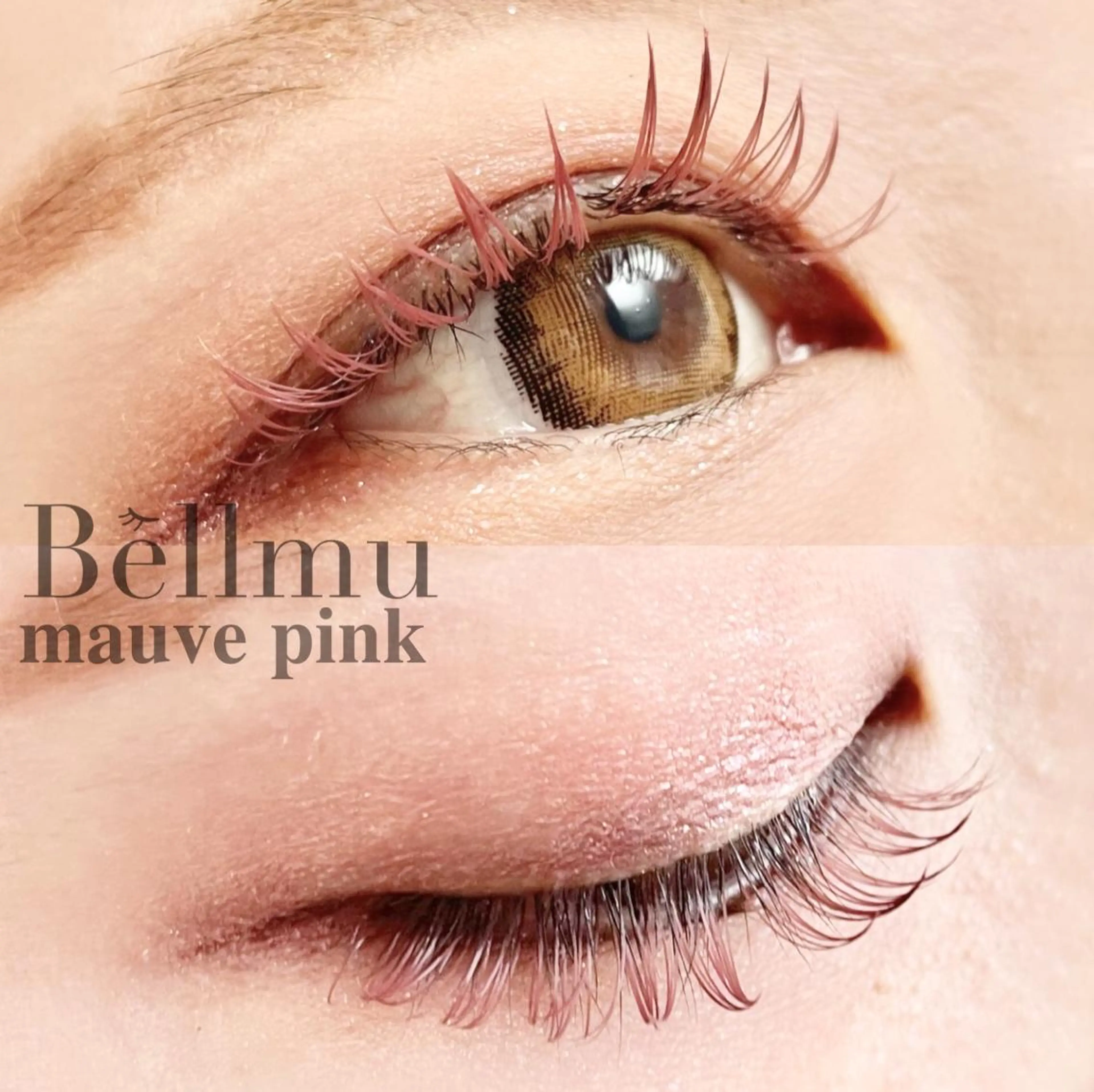 マツエク・マツパ カラーマツエク フラットラッシュ 💈Bèllmu/ なんば/心斎橋❣️のマツエク・マツパデザイン