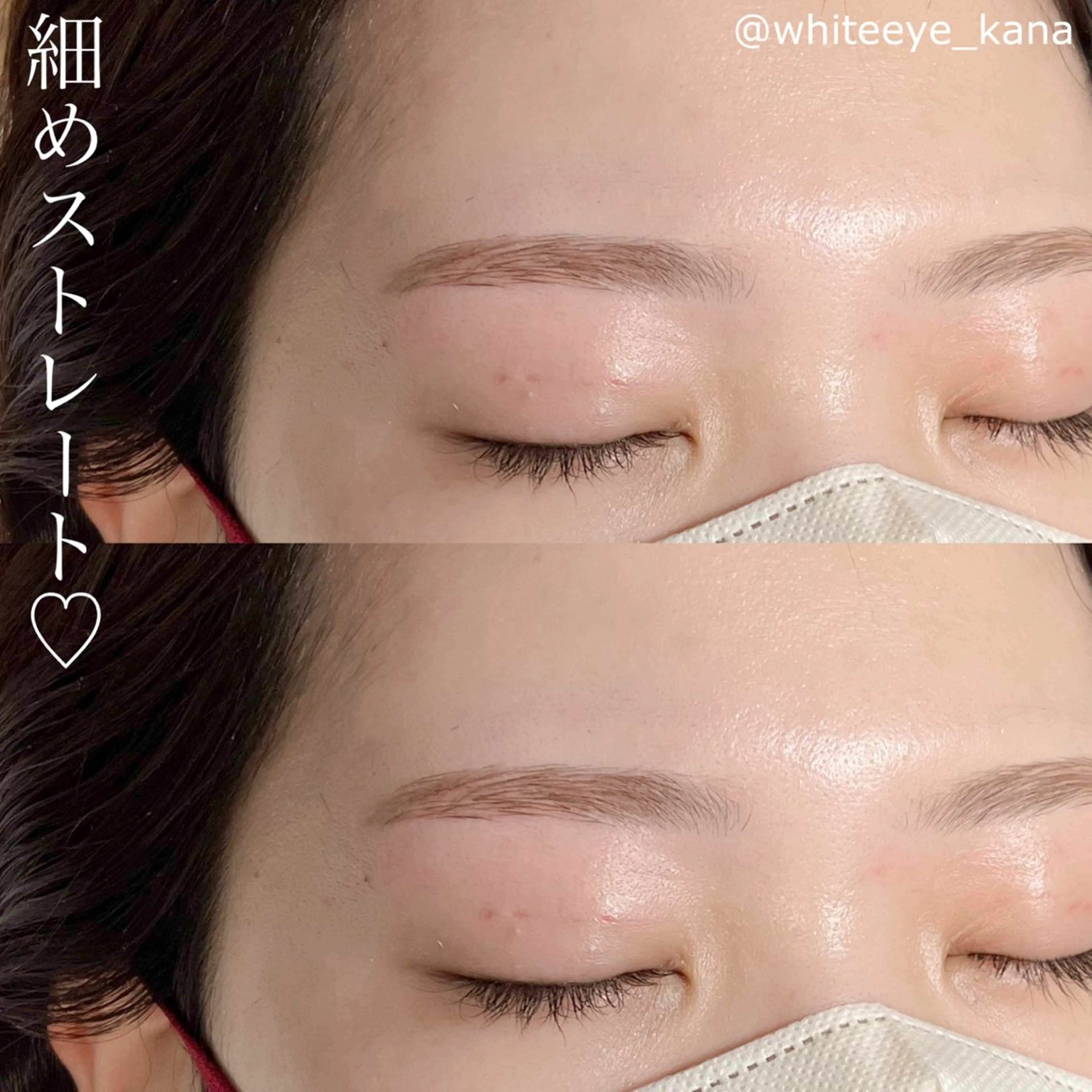 アイブロウ WHITEEYE 🤍KANAの眉毛・アイブロウイメージ