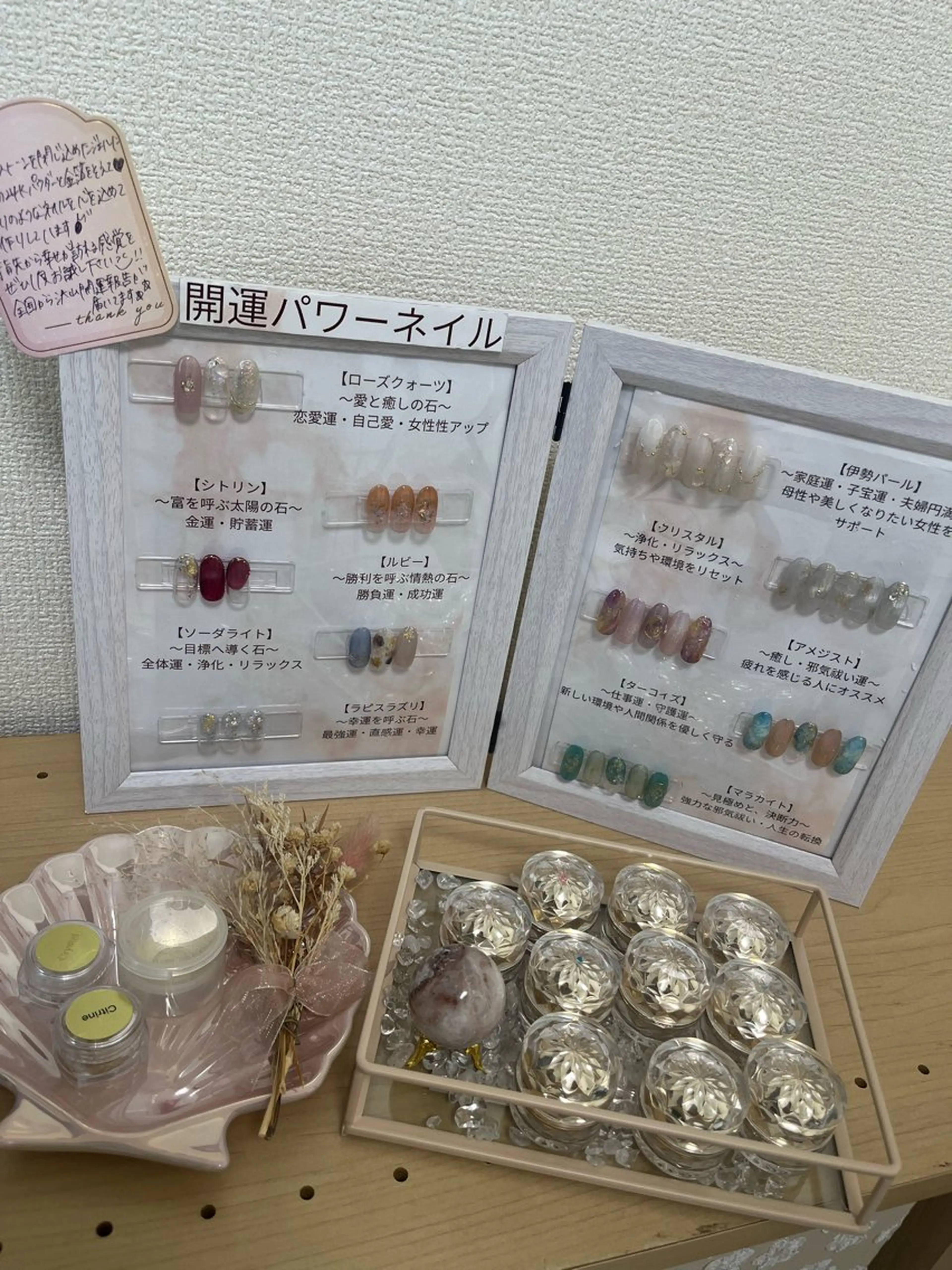 ネイル Laki nailのネイルデザイン