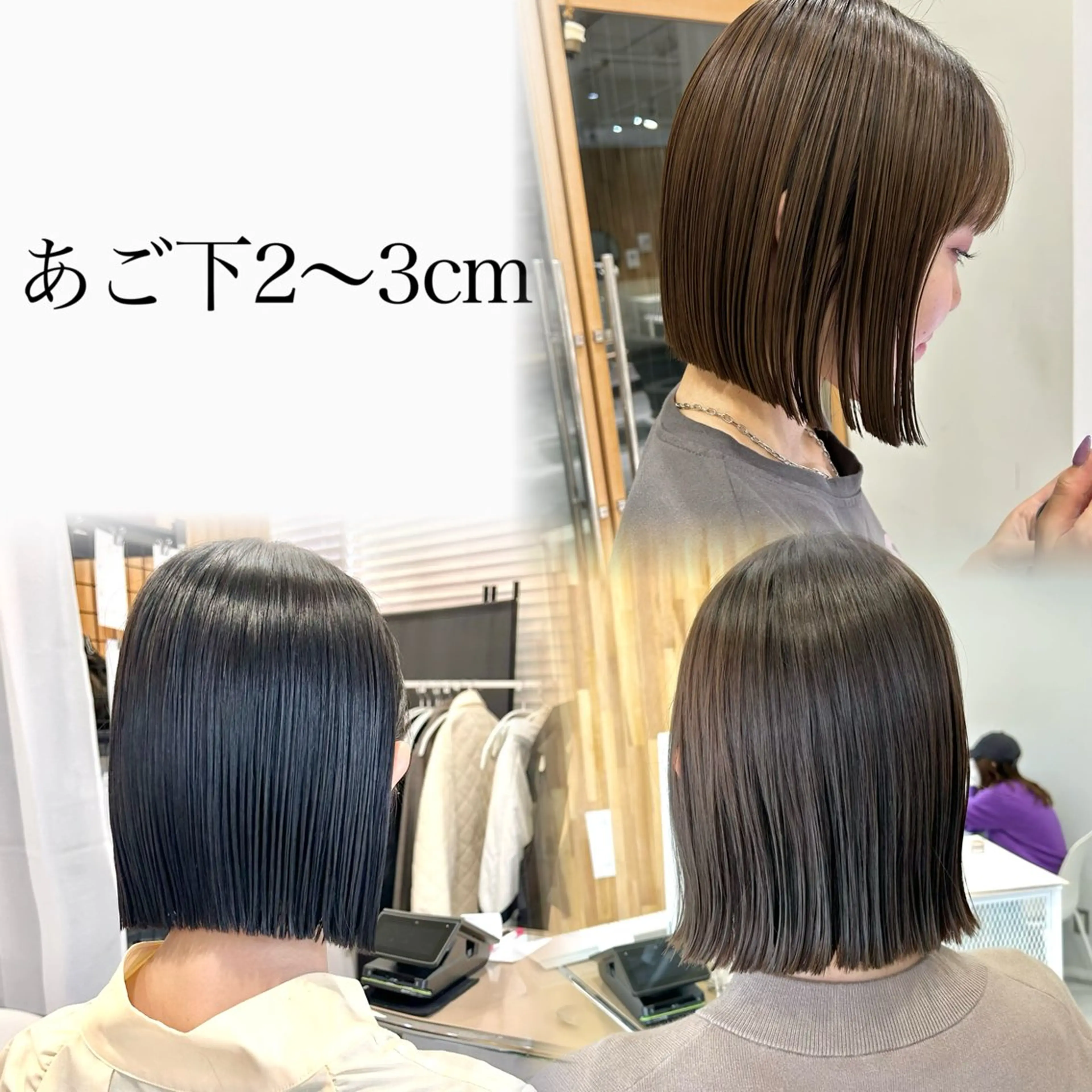 ショート カラー カット ヘアカラー トリートメント ぱつっとボブ/ 小野あかねのヘアスタイル