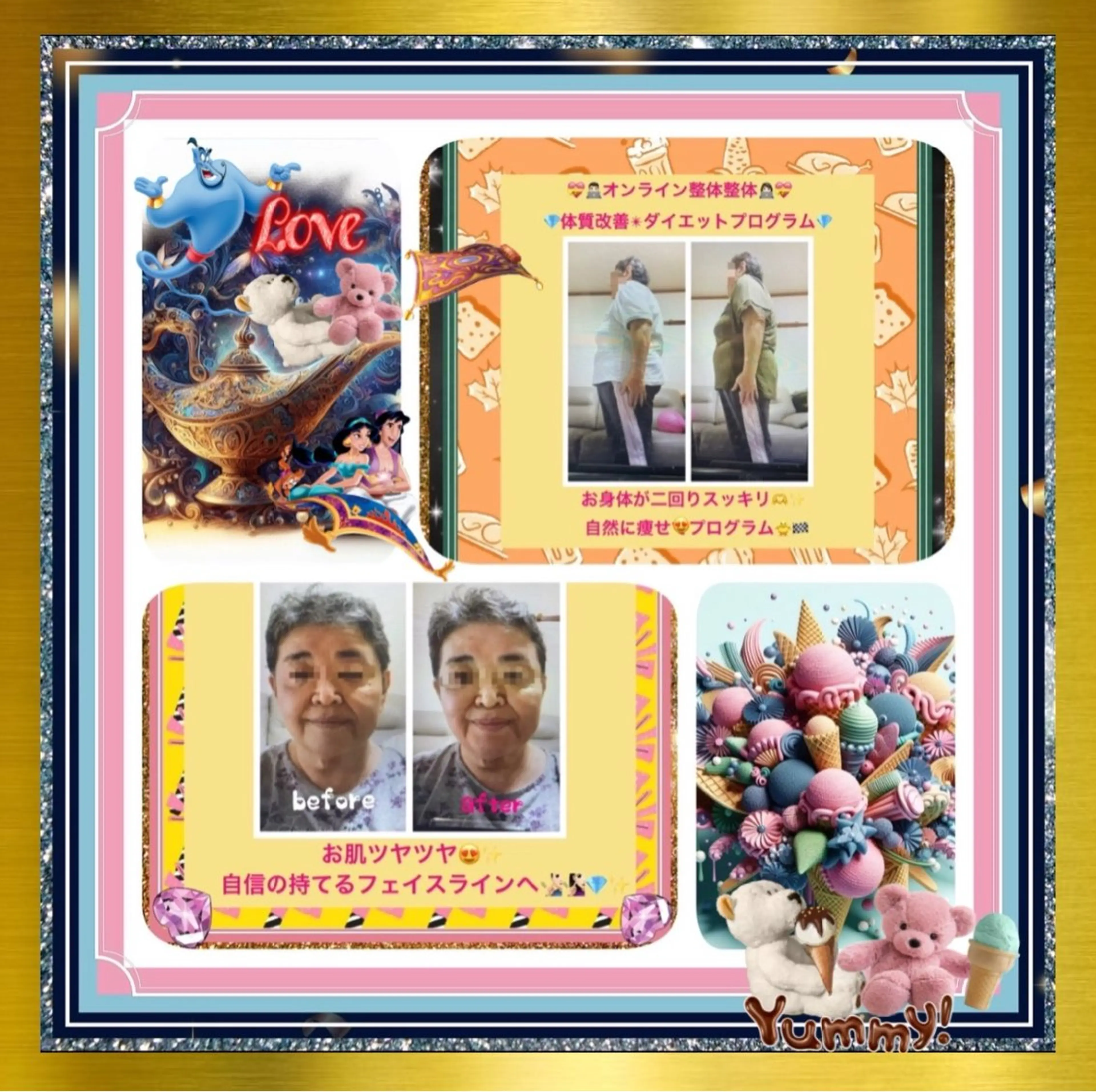 メンズ その他 小沼 美希恵のその他イメージ