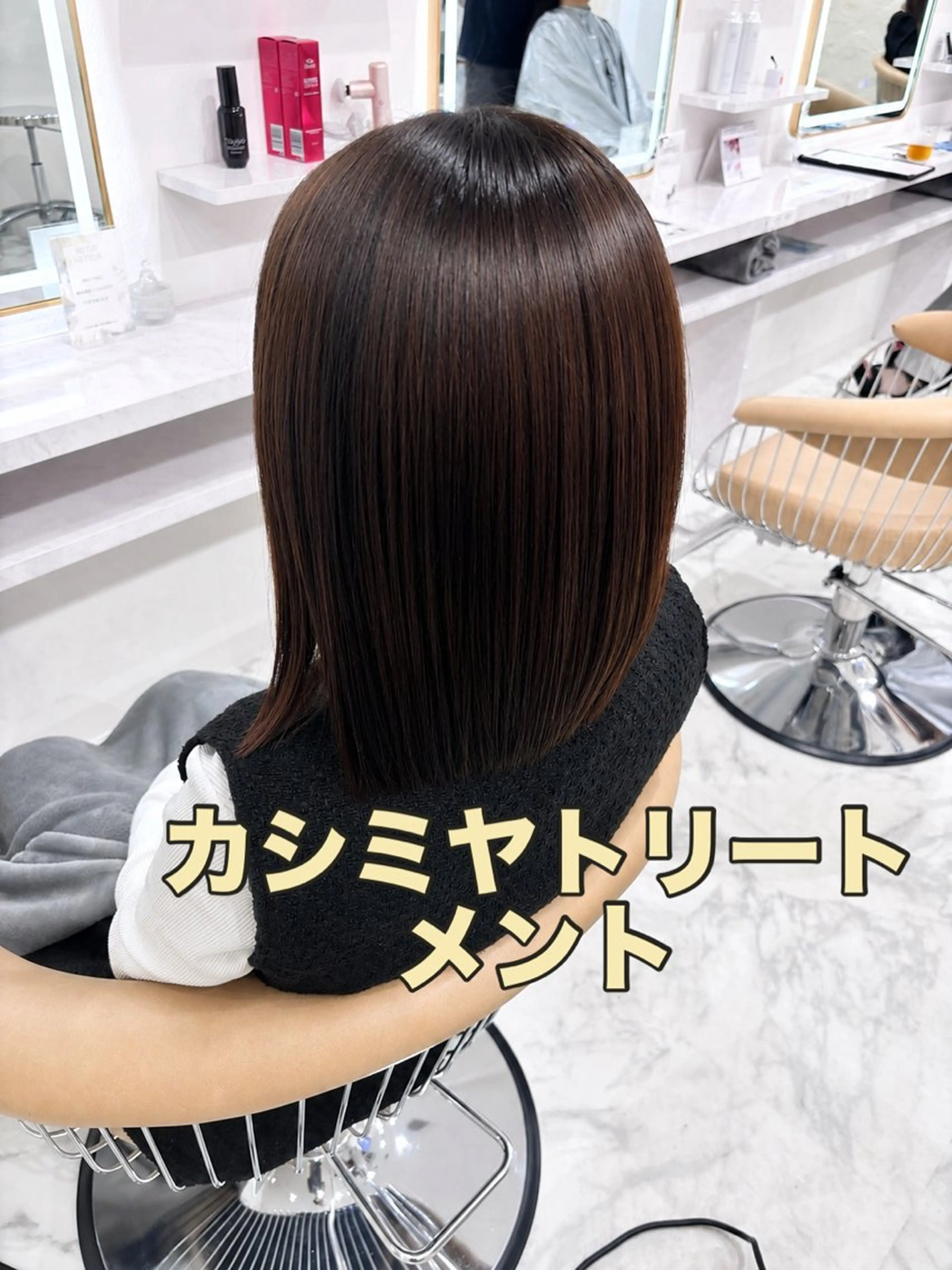 Diana SEIYAのヘアスタイル