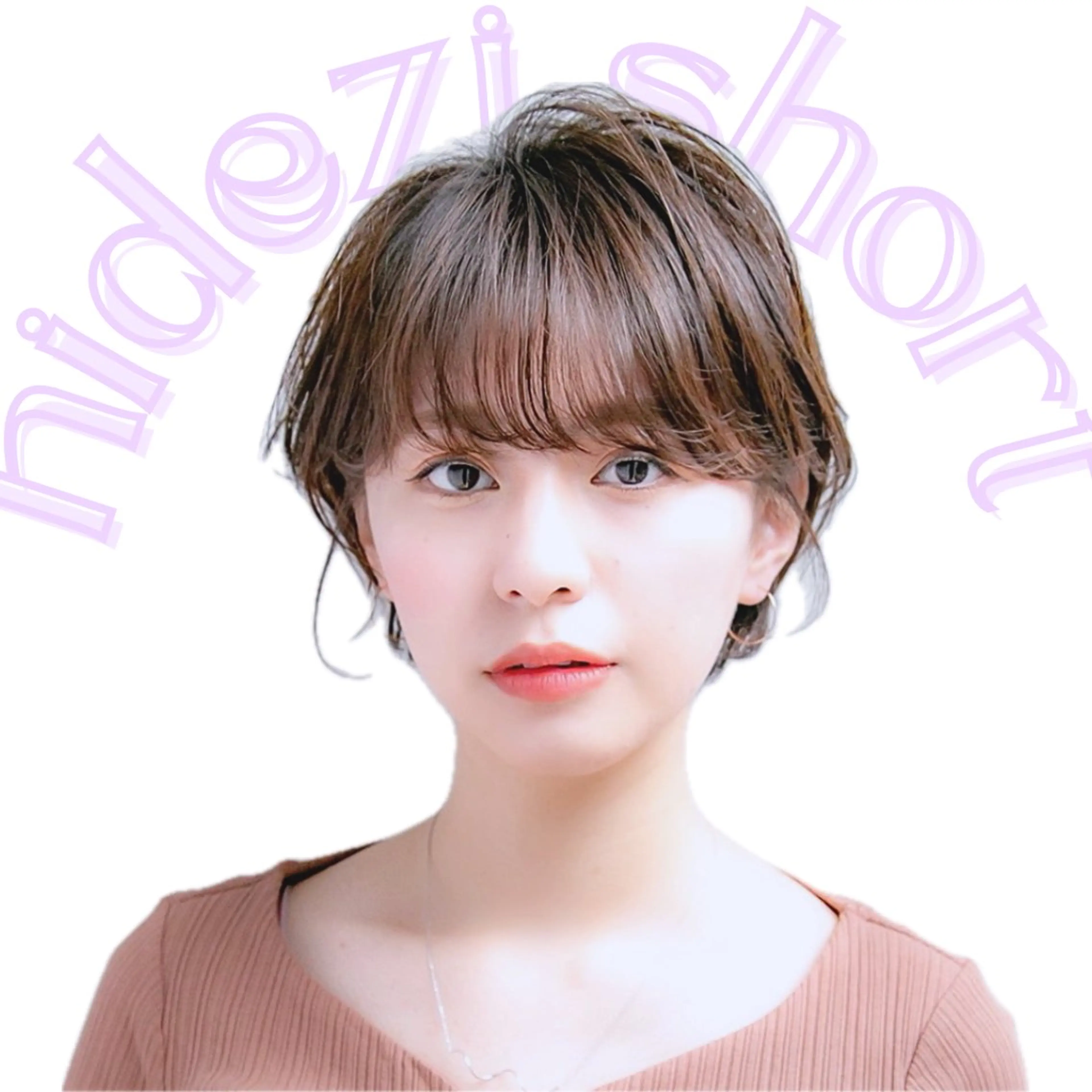 ショート 縮毛矯正/ストンボブ Wカラー💎ヒデジのヘアスタイル