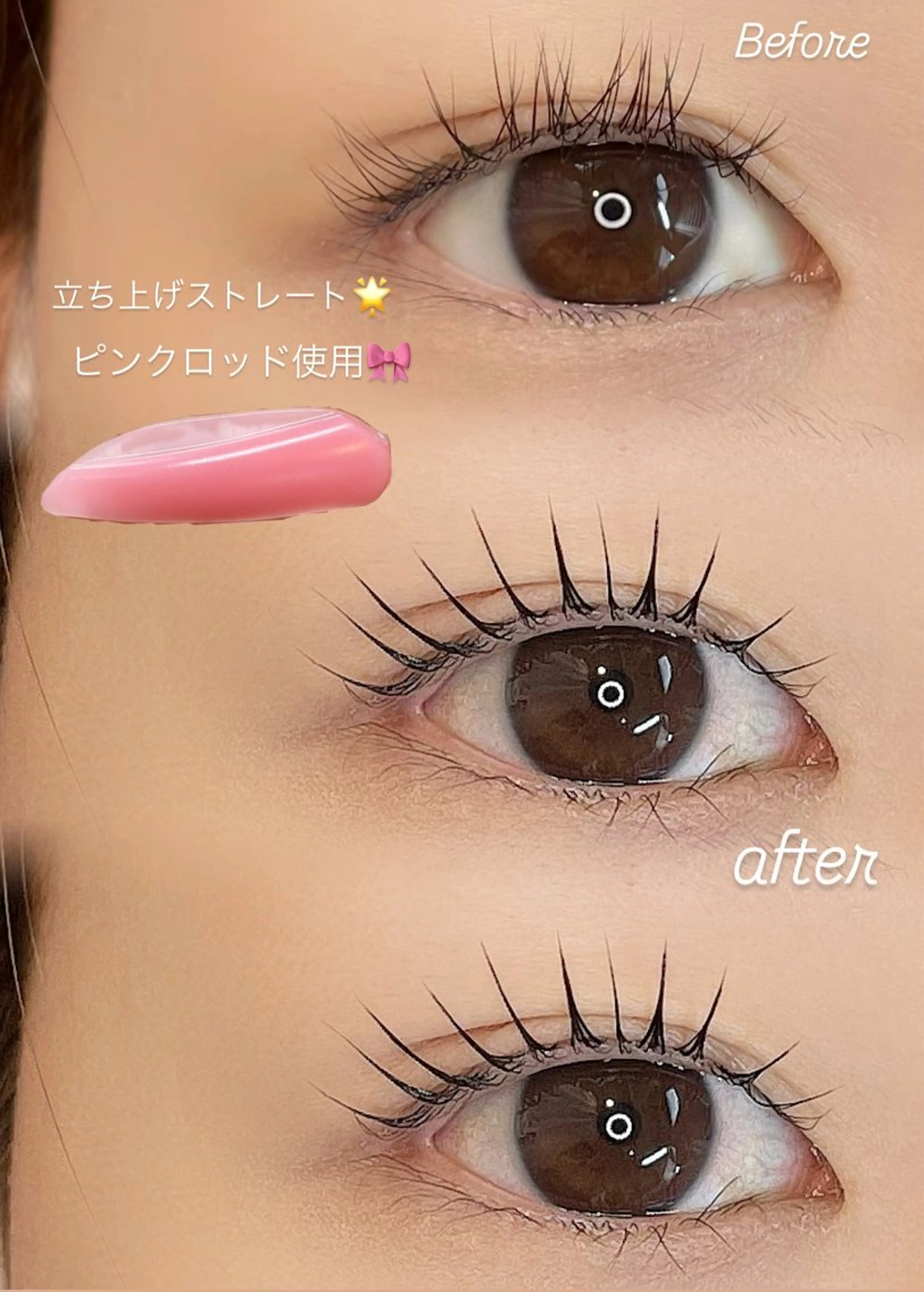 マツエク・マツパ マツパ lagoon eyelashおおとり店所属・ラグーンアイラッシュ 鳳店のマツエク・マツパデザイン