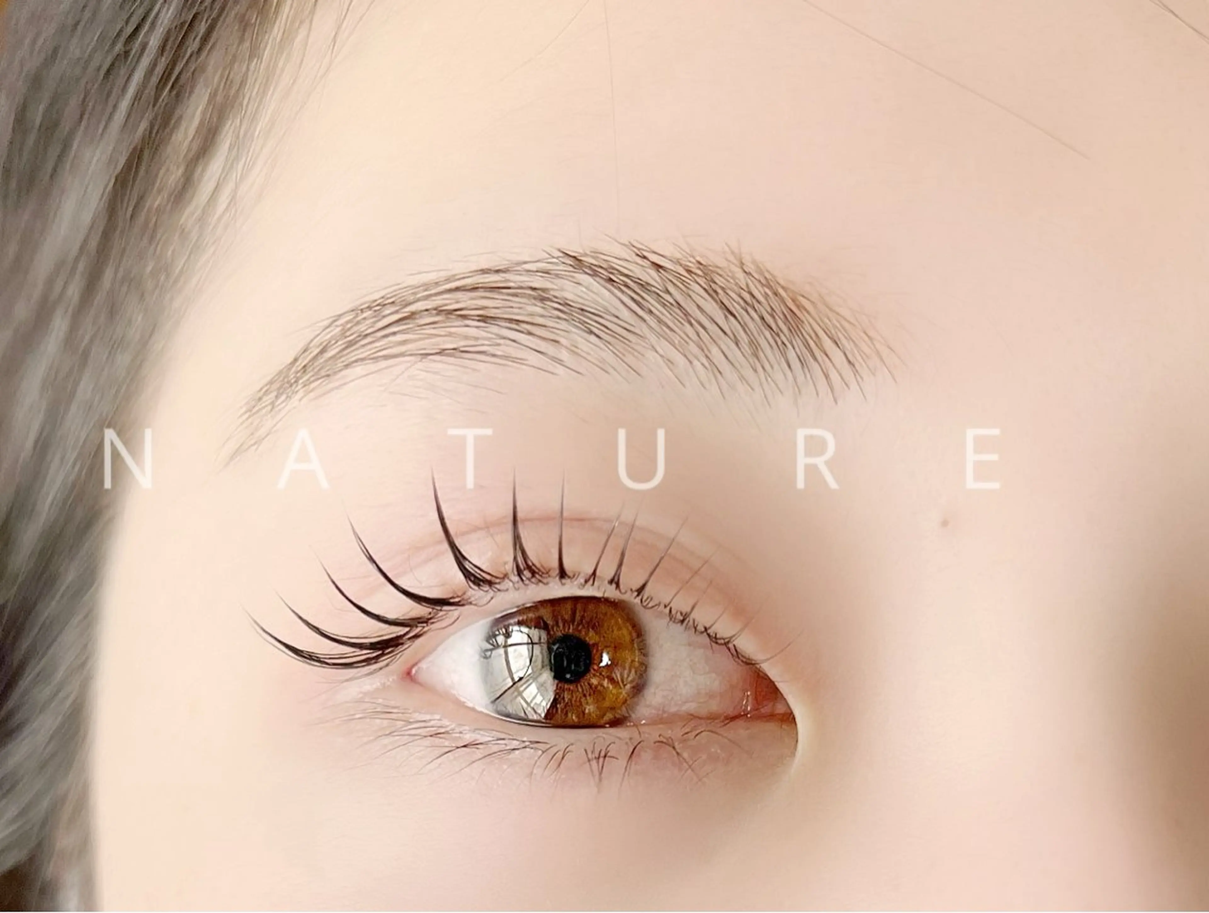 【パリジェンヌorデザインパーマ】ケラチンコーティングの写真