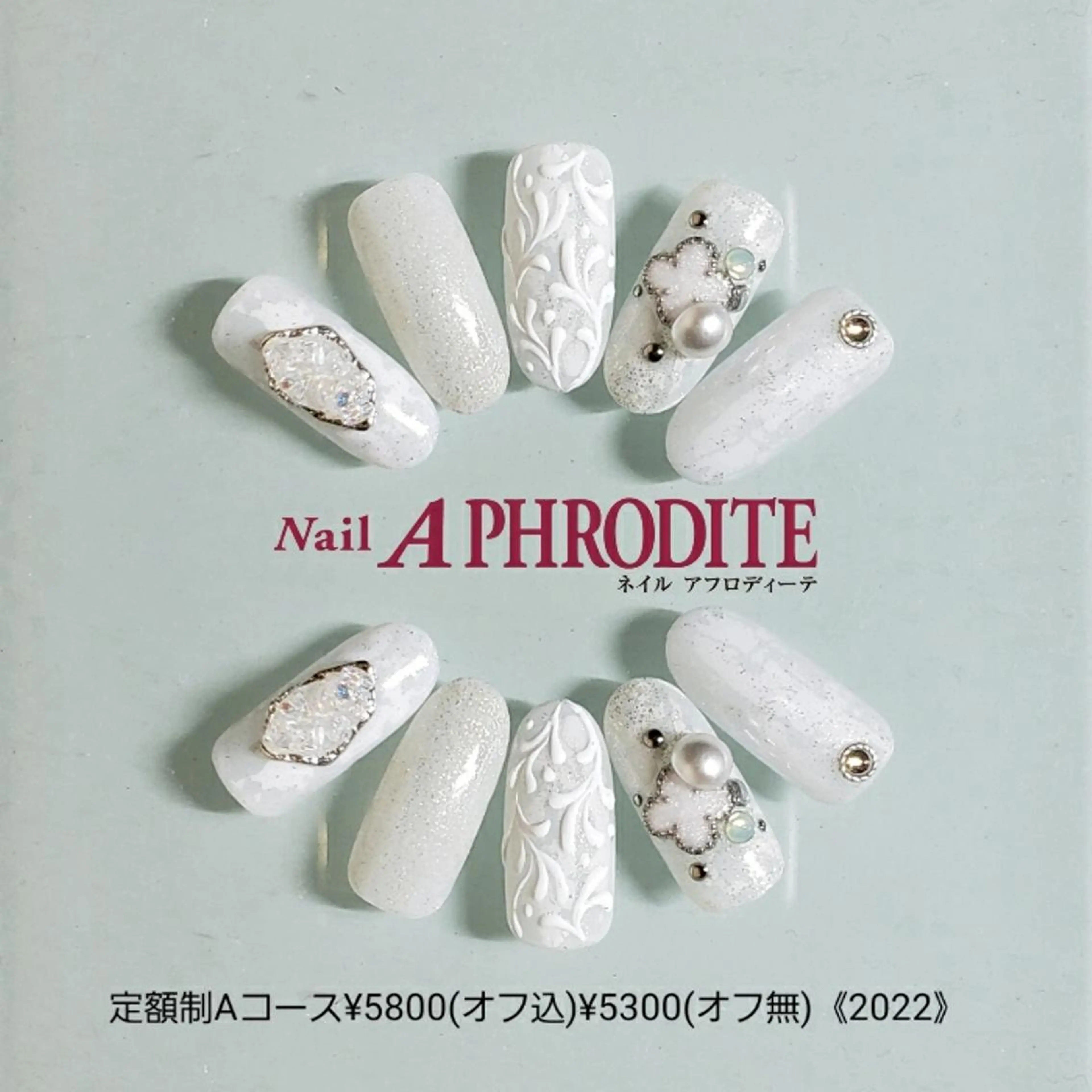 ネイル 持ち込み ニュアンスネイル ハンドネイル Nail  Aphroditeのネイルデザイン