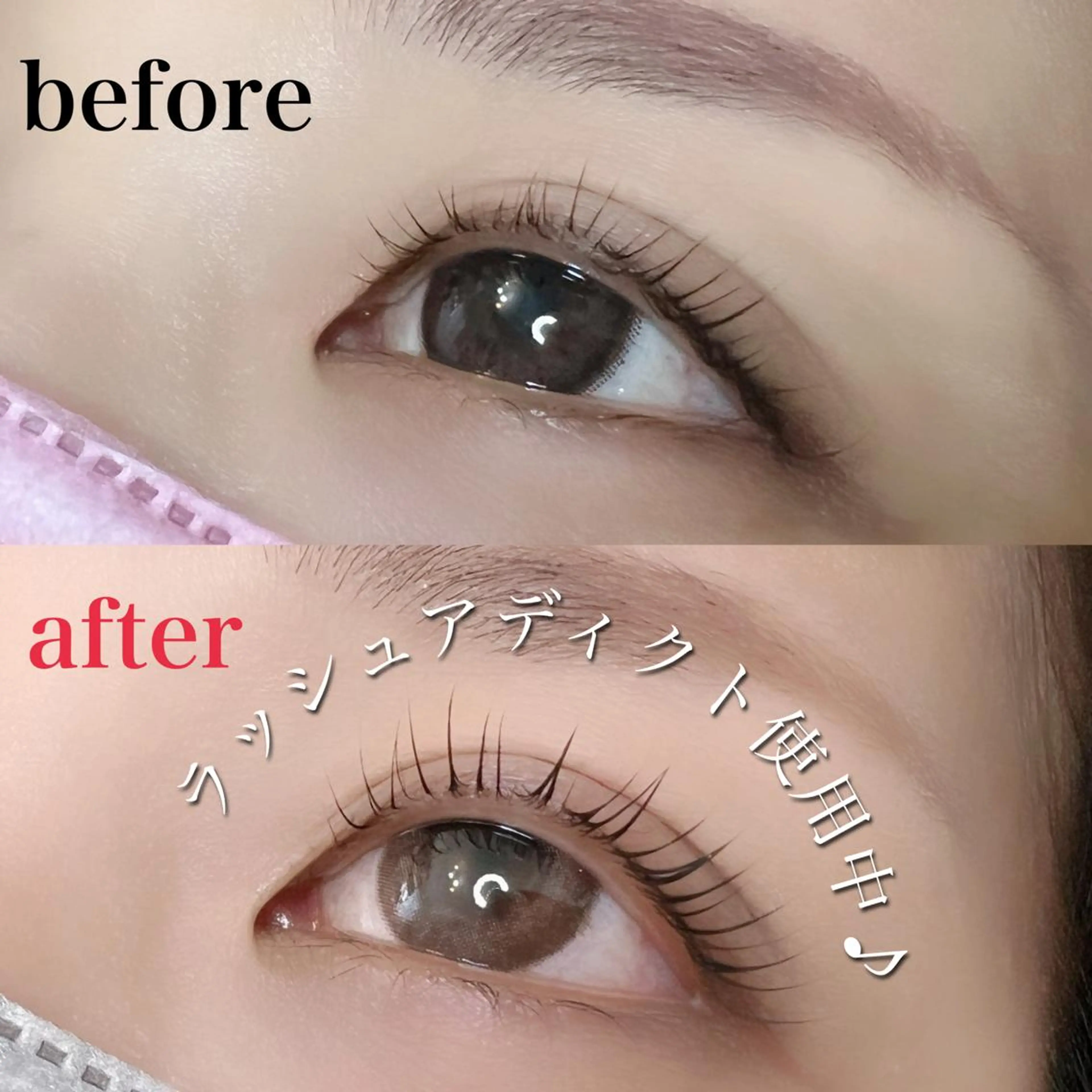 マツエク・マツパ eyelash salon COCO所属・アイラッシュサロン ココのマツエク・マツパデザイン