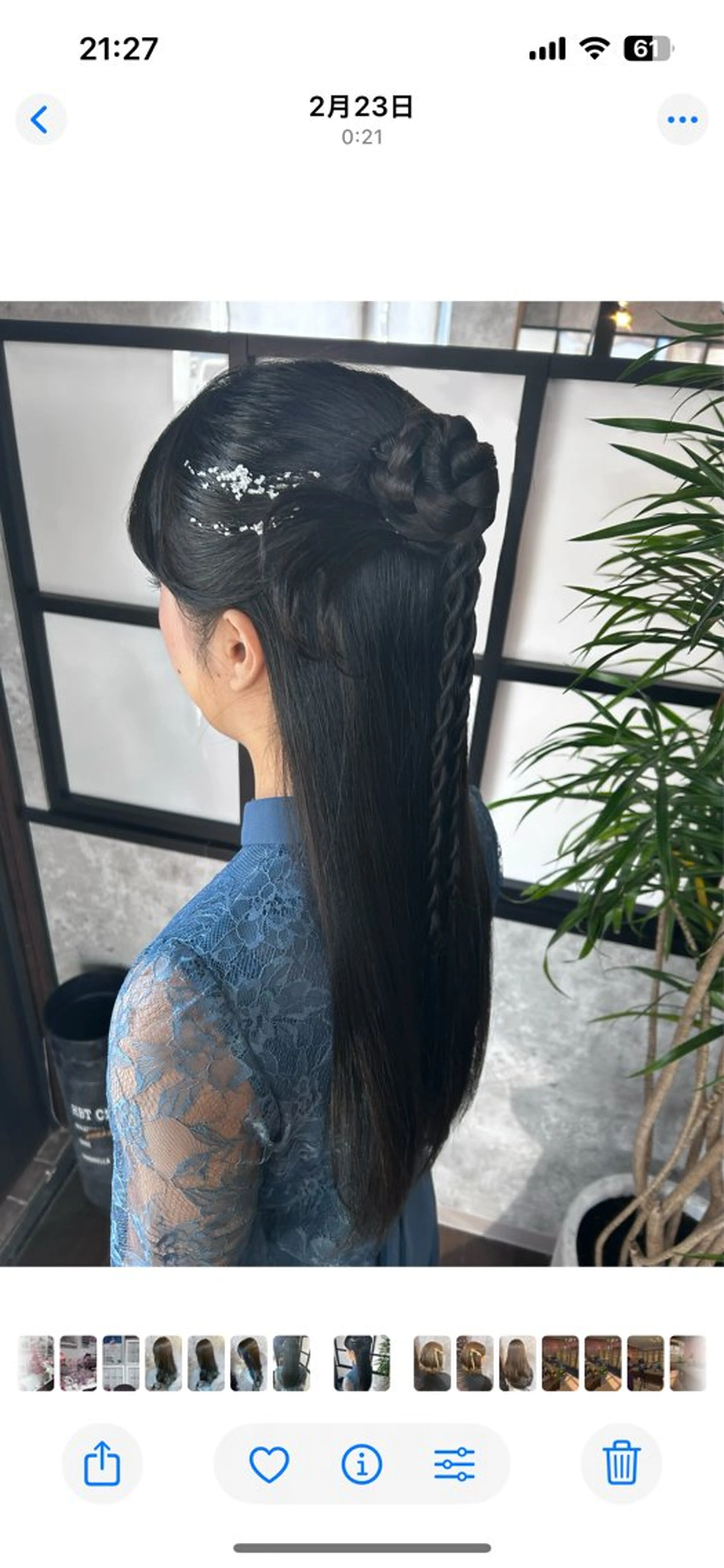 ロング 韓国風ヘア 【モデル募集中】 nojiのヘアスタイル