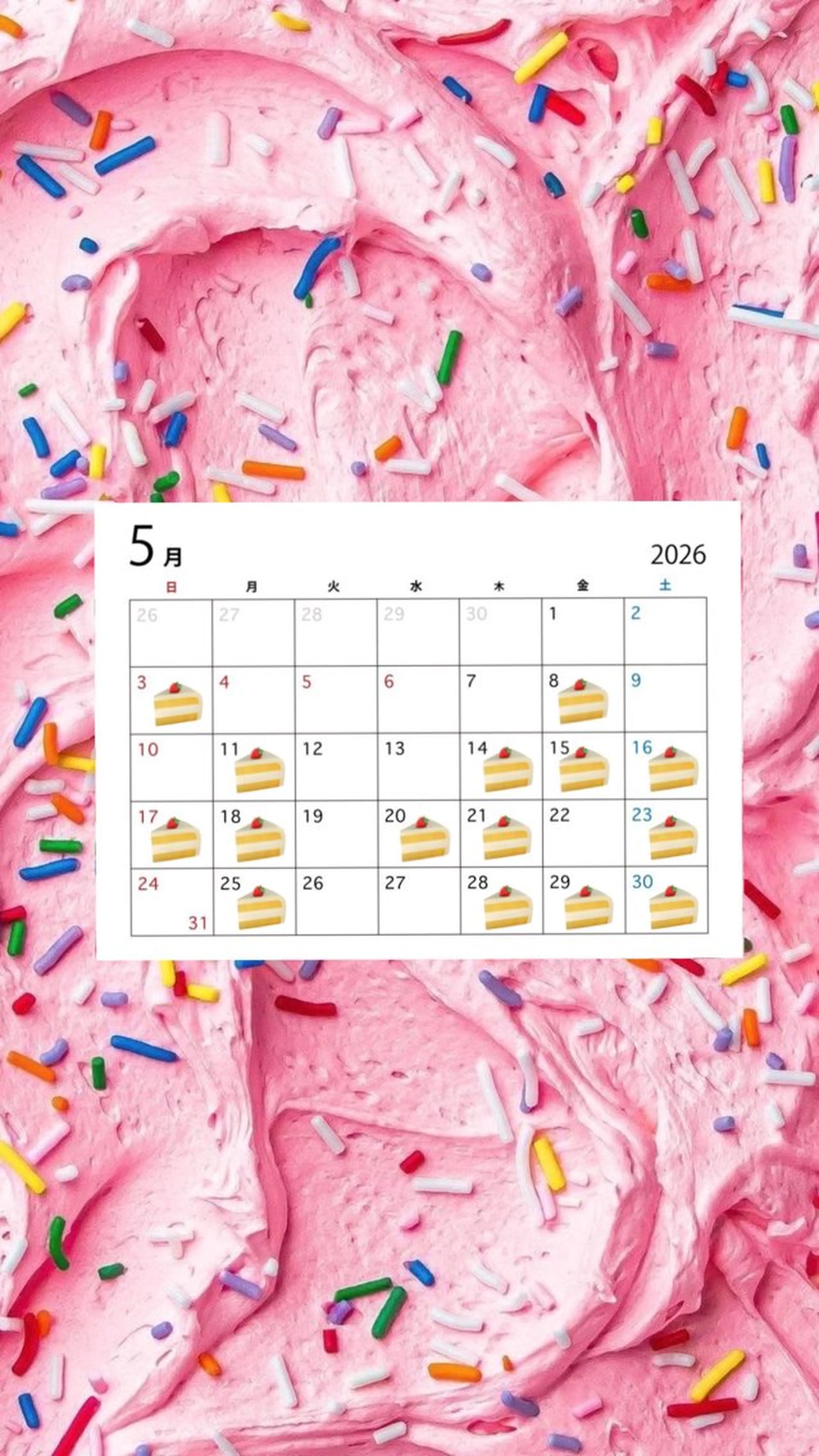 モデル募集中🌞🌈 SARAのヘアスタイル