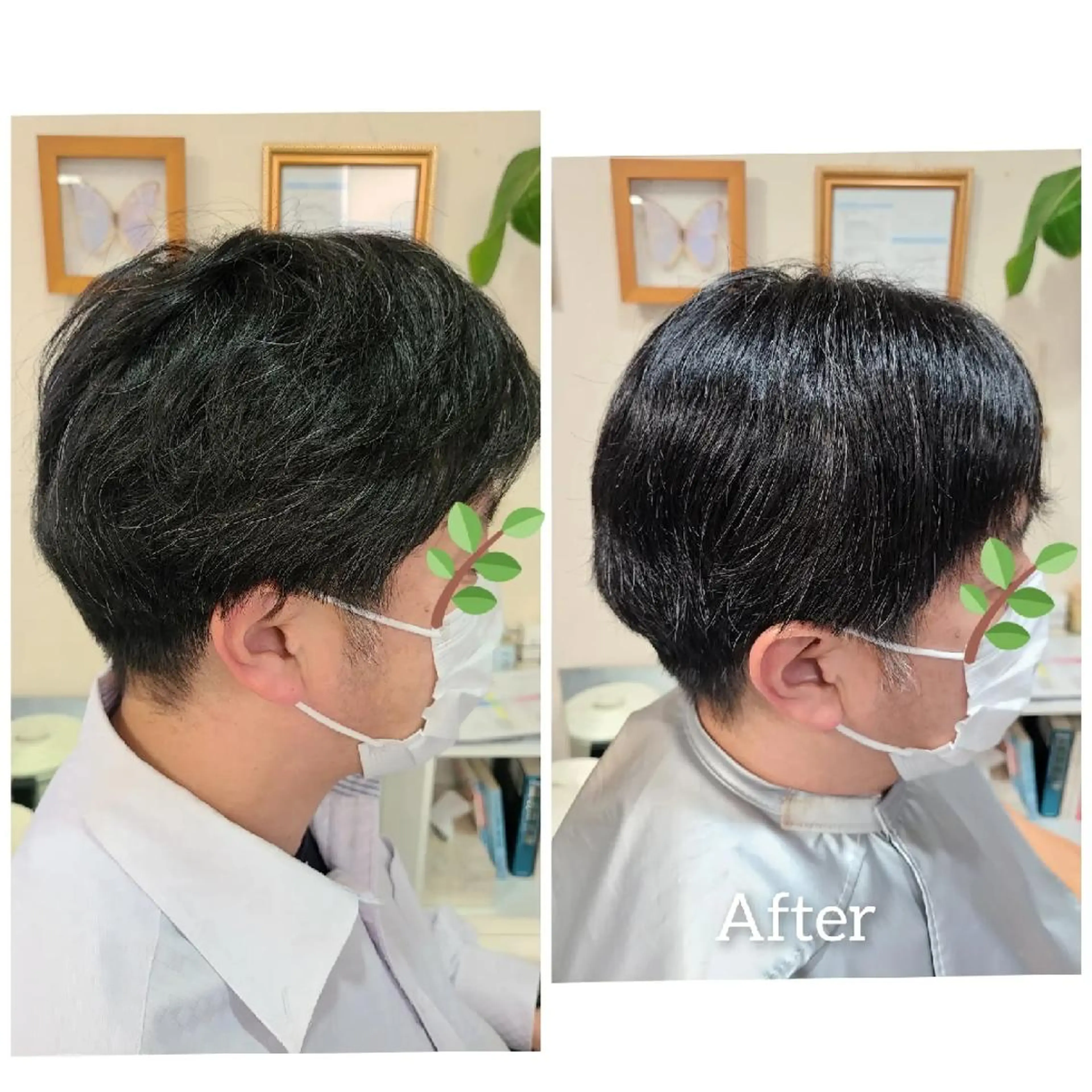 ショート 【トータル美容】 Eternityのその他イメージ