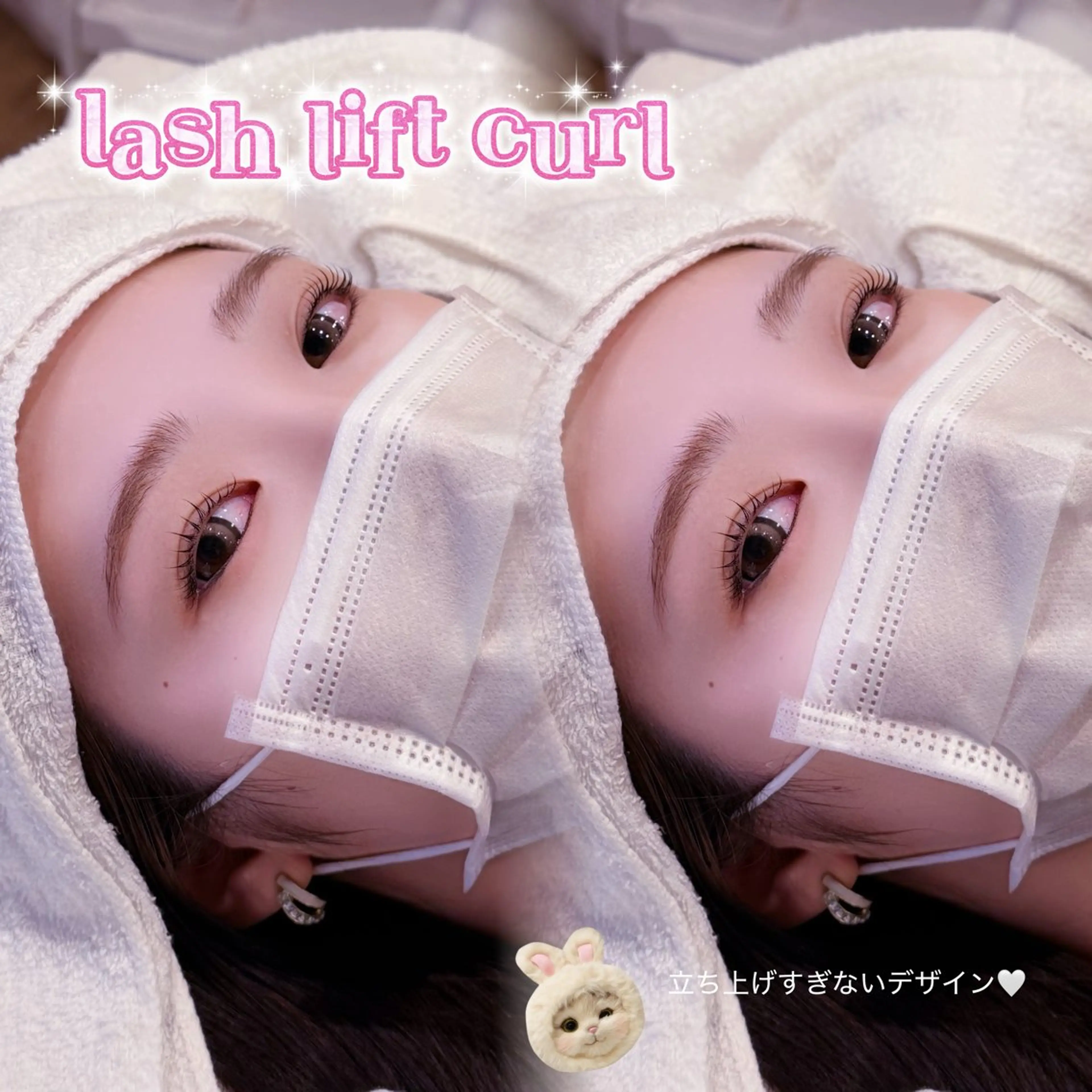 マツエク・マツパ マツパ lazo  三番町店 miyu🖤の眉毛・アイブロウイメージ
