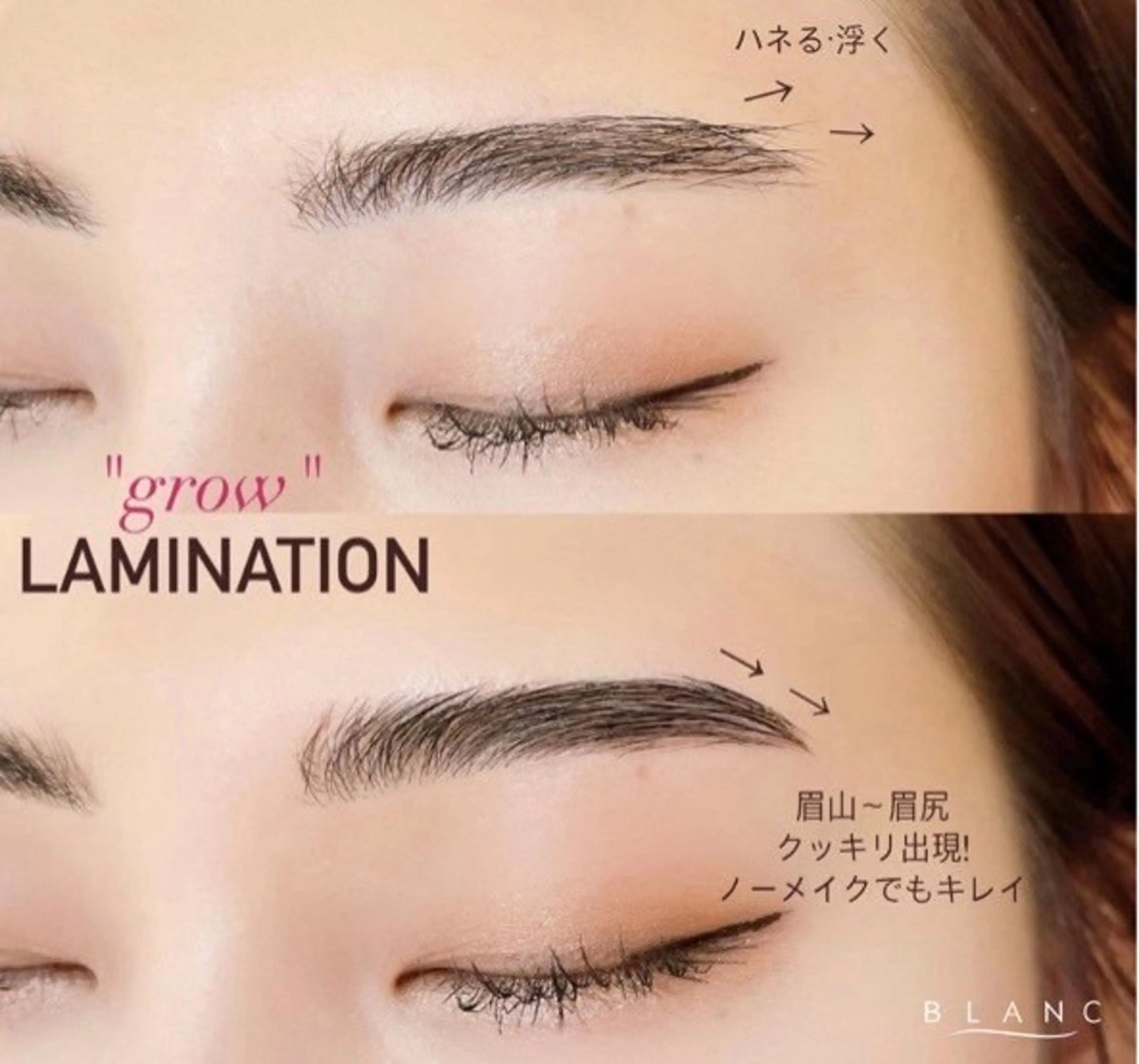 アイブロウ 𝙎𝙀𝙆𝙄 𝙍𝙀𝙄𝙉𝘼のマツエク・マツパデザイン
