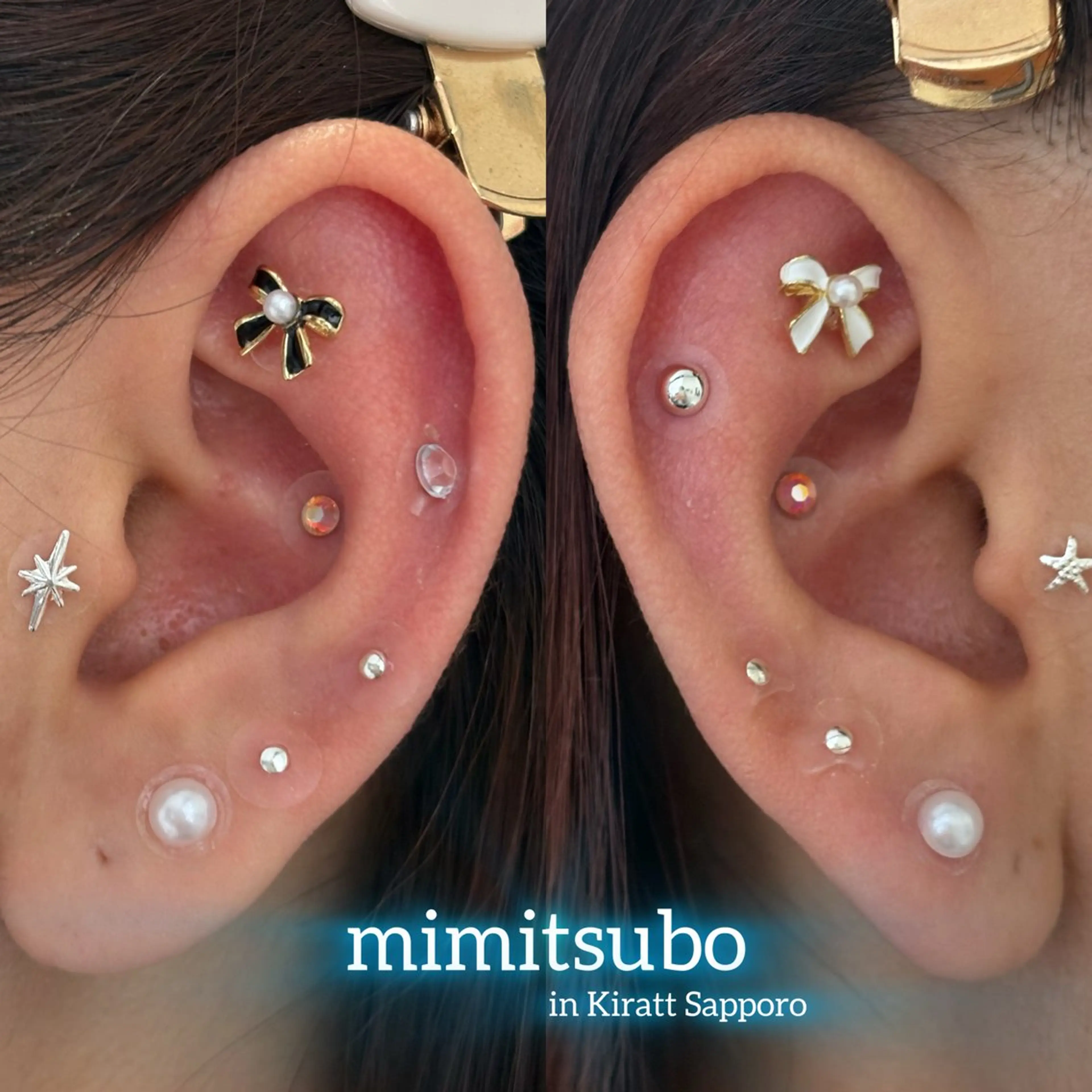 その他 セルフホワイトニングサロンKiratt札幌店💎所属・Kiratt 札幌店のその他イメージ