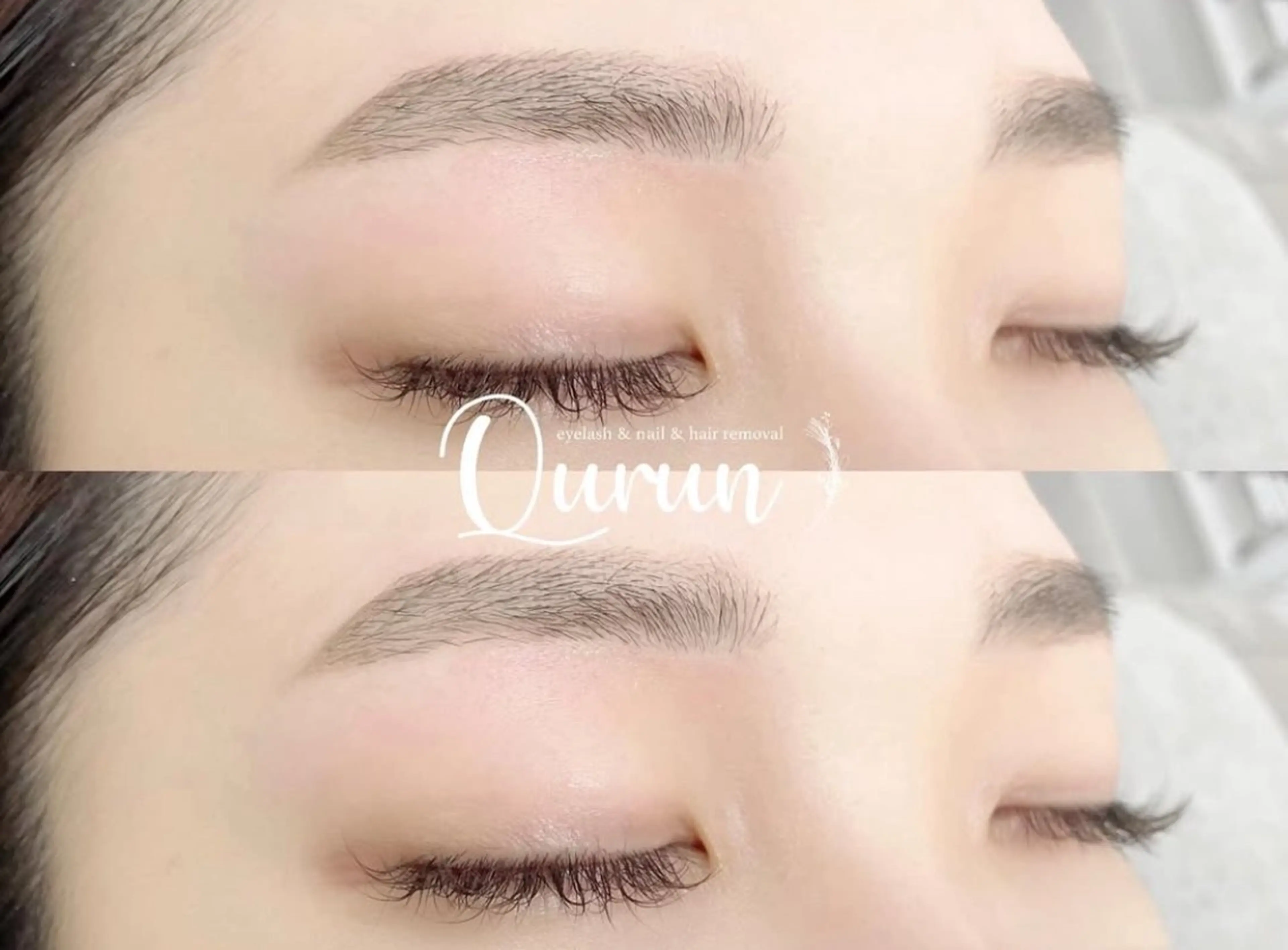 アイブロウ Qurun くるんのネイルデザイン