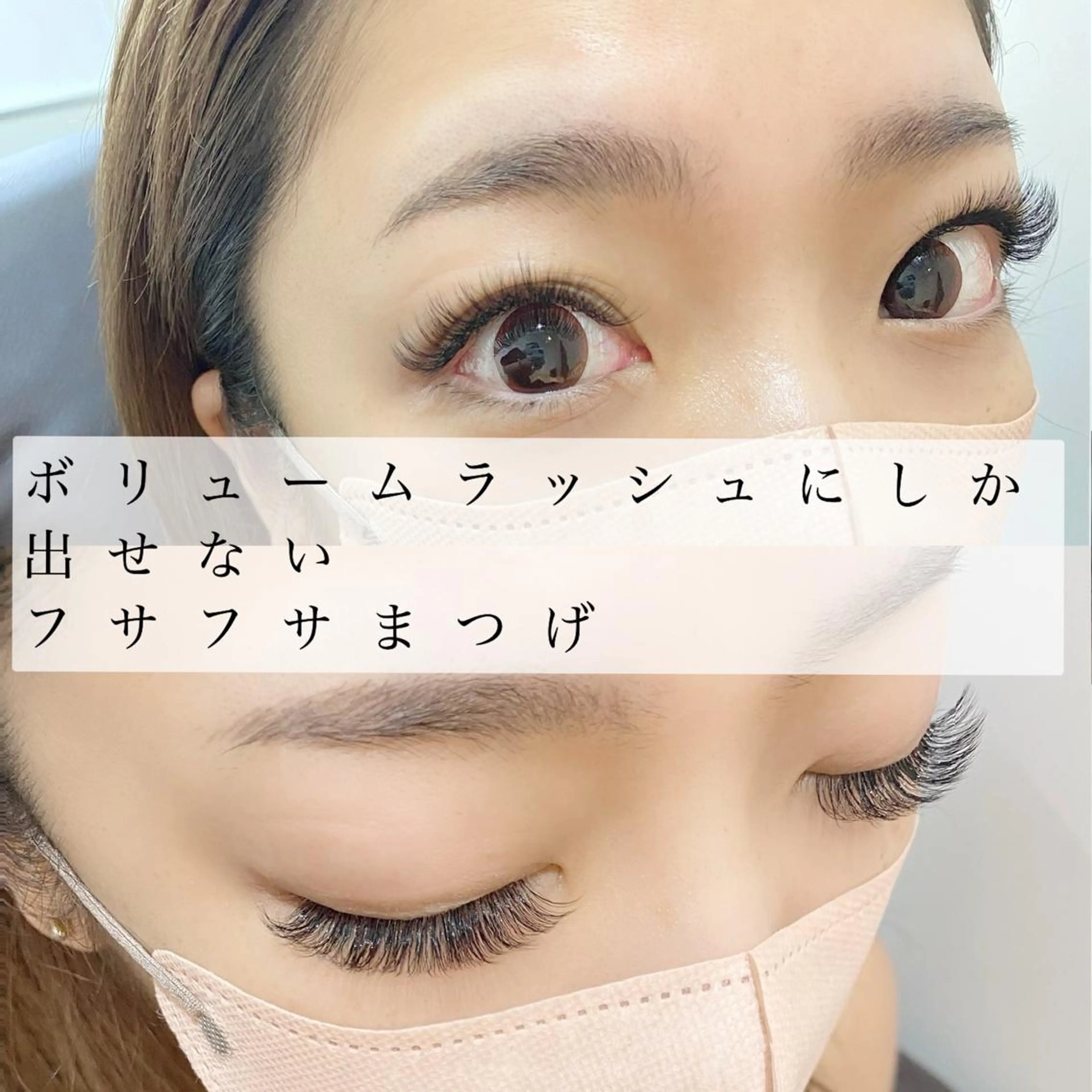 マツエク・マツパ アイブロウ 付け放題 ボリュームラッシュ マツエク アイデザイナー Key（ケイ）の眉毛・アイブロウイメージ