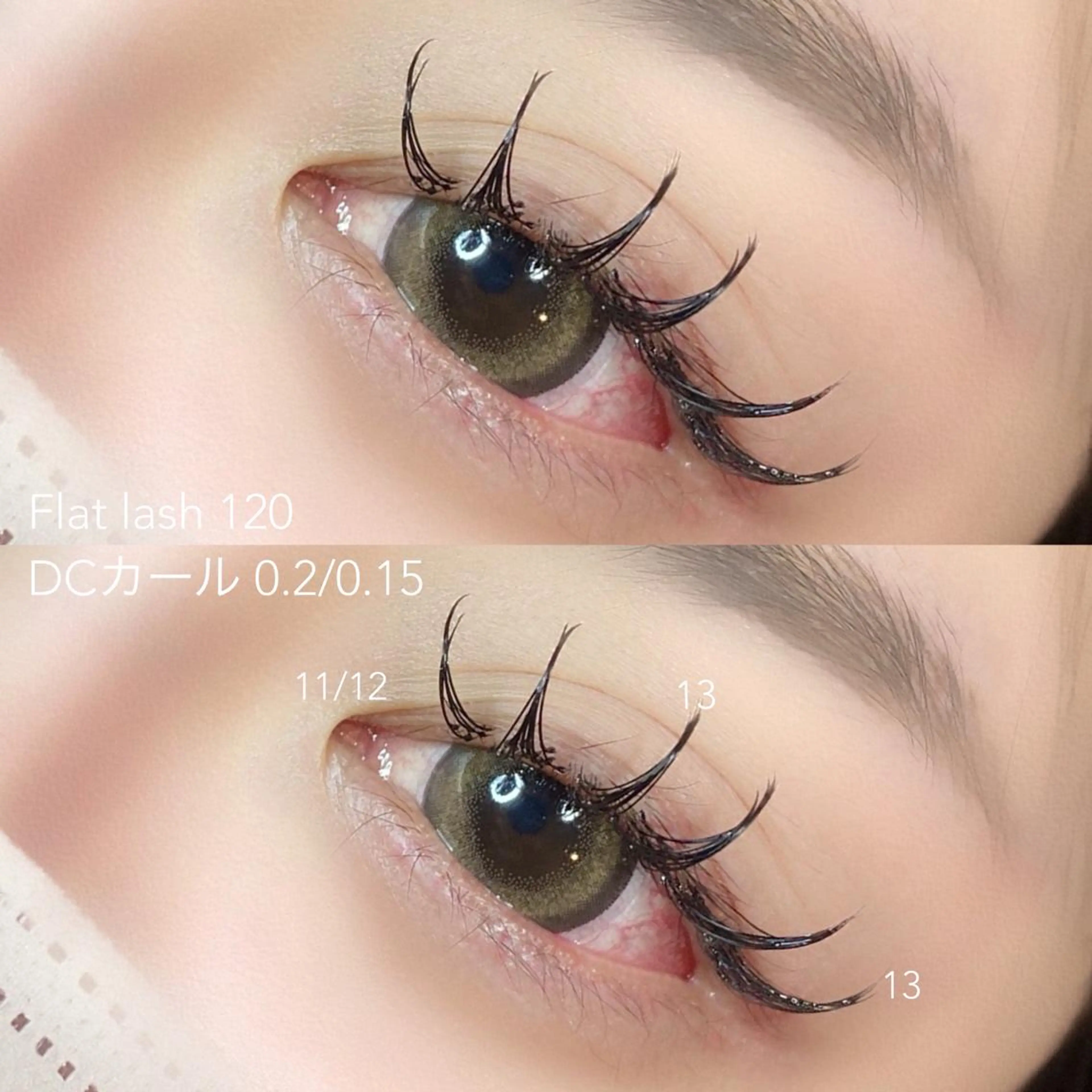 マツエク・マツパ 目尻長め マツエク LaLa Peachのマツエク・マツパデザイン