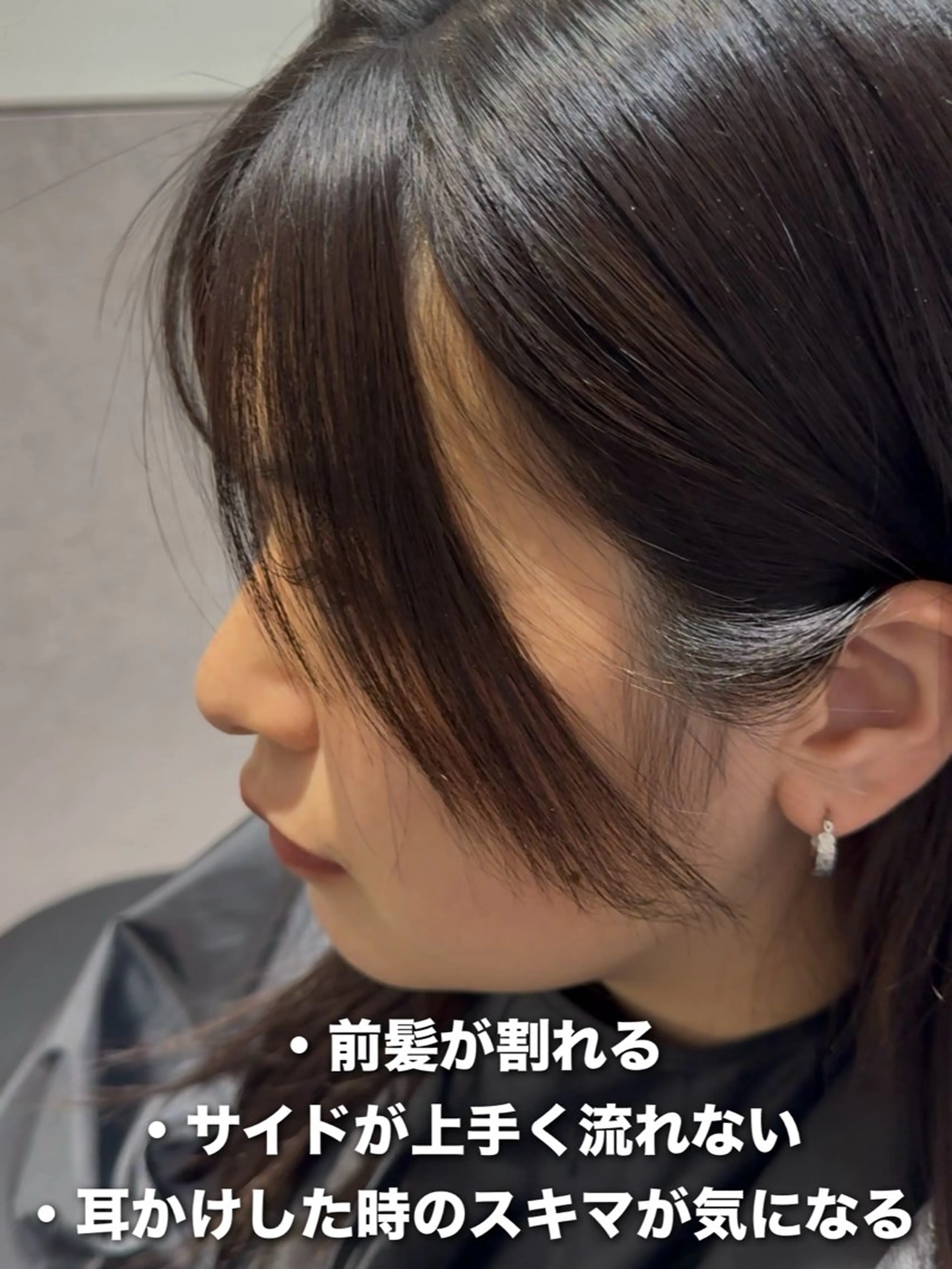 セミロング 映える顔まわり/前髪 特化 💗 ユキマのヘアスタイル