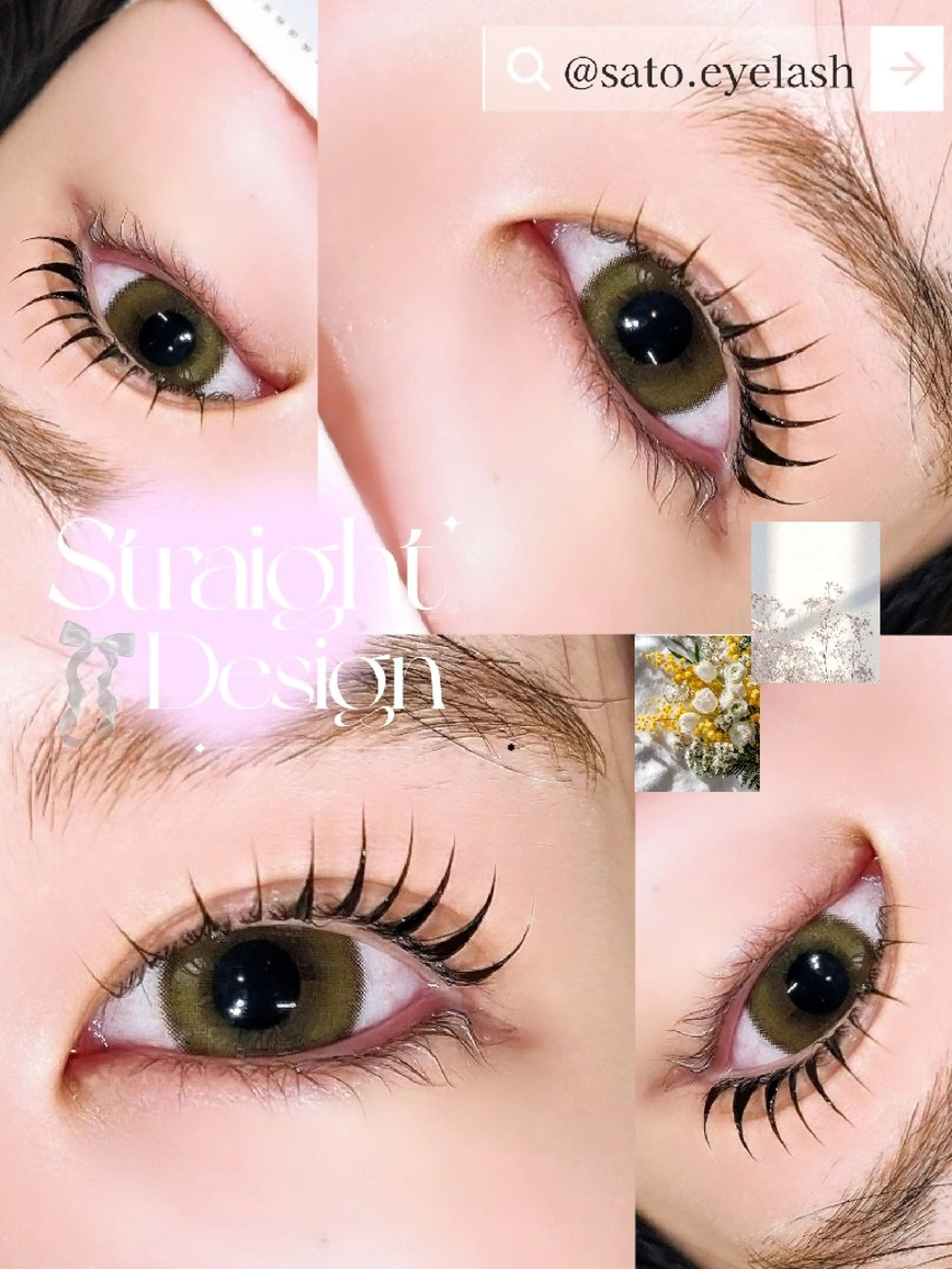 マツエク・マツパ 韓国風マツエク ナチュラル マツパ lien🤍ᩚ亀戸 ·͜· ꕤ︎︎さとうのマツエク・マツパデザイン