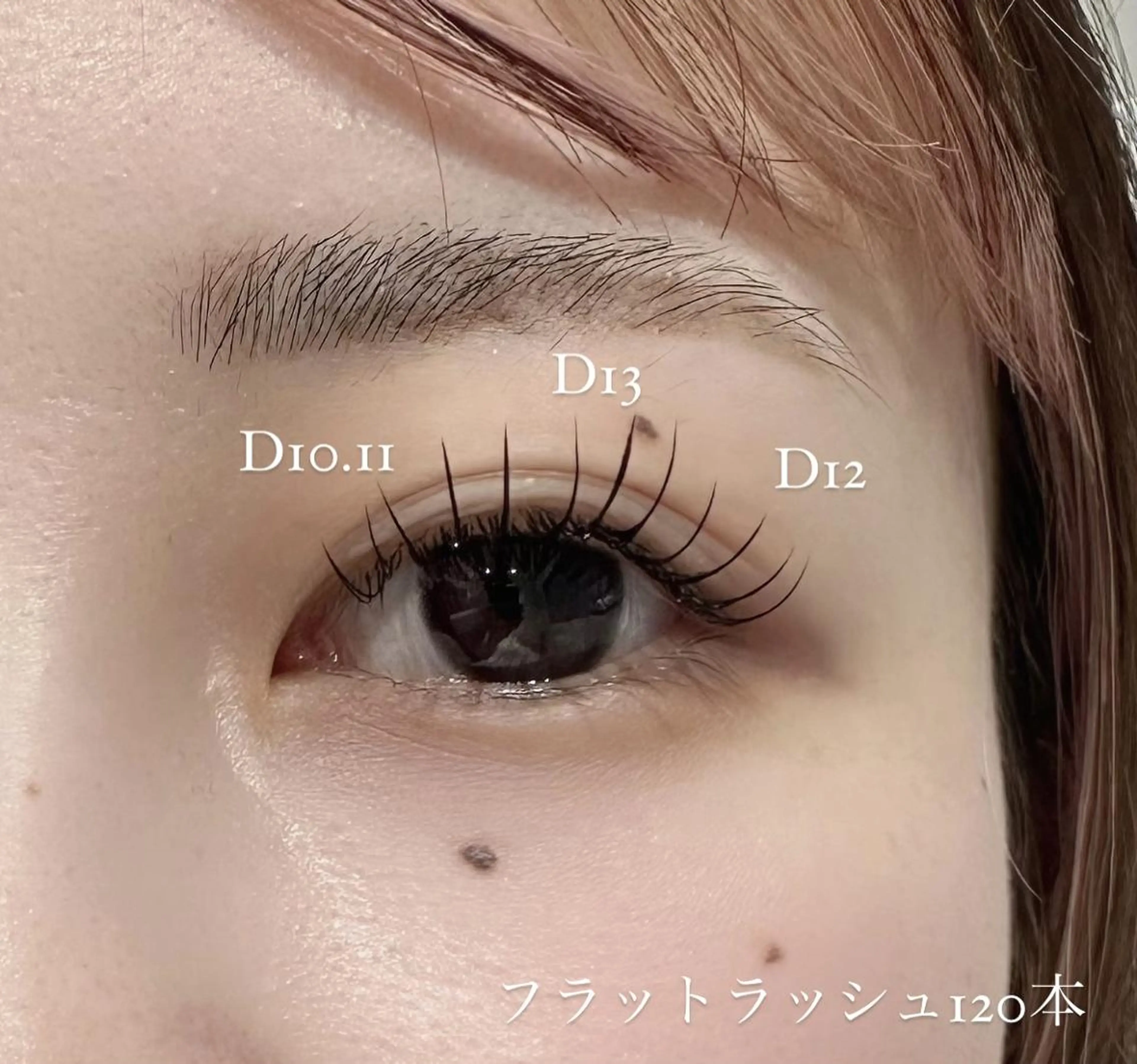 マツエク・マツパ HARIS miyazakiの眉毛・アイブロウイメージ