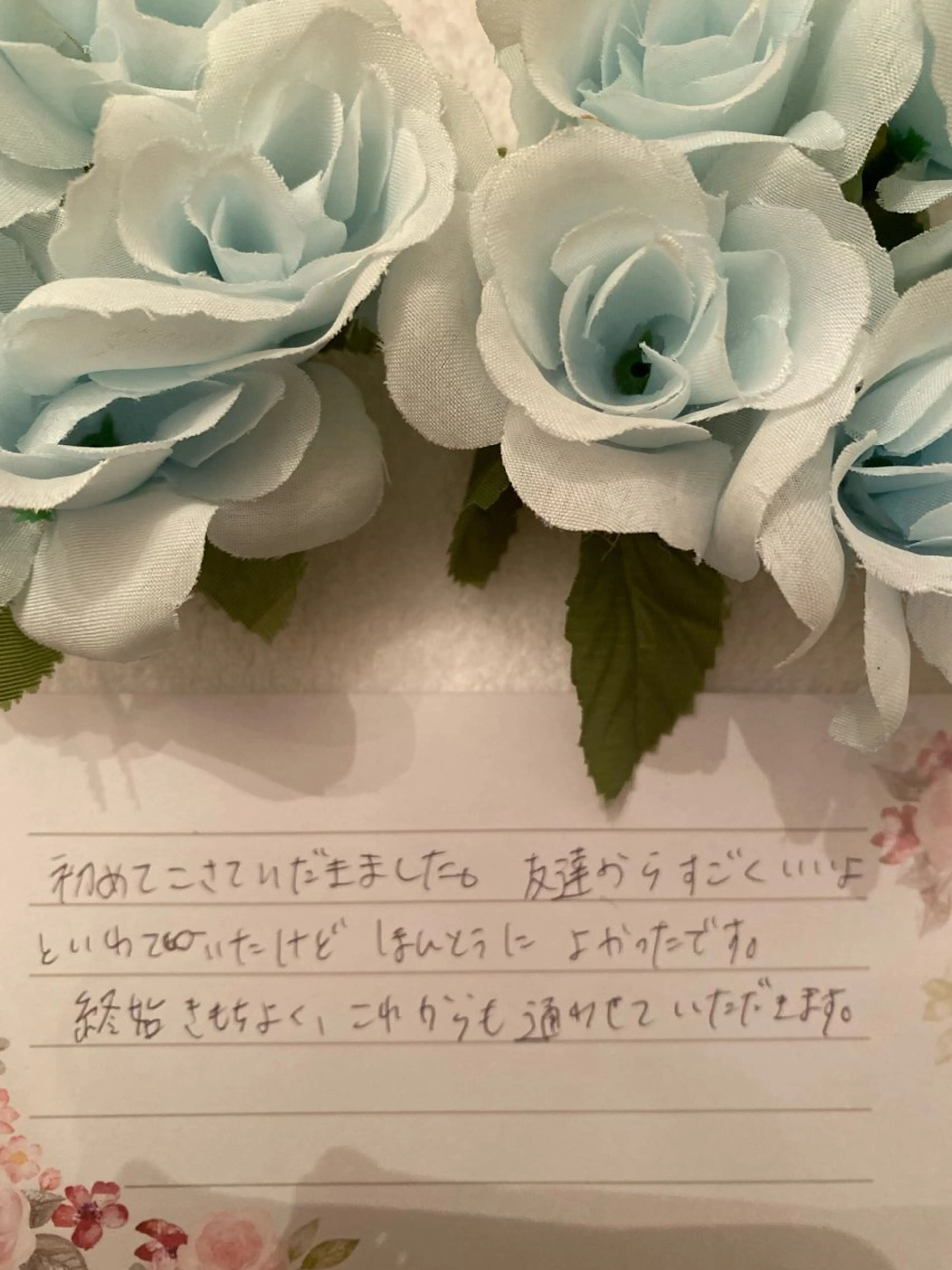 R E O T I A R A（レオティアラ）所属・高屋 昌子のその他イメージ