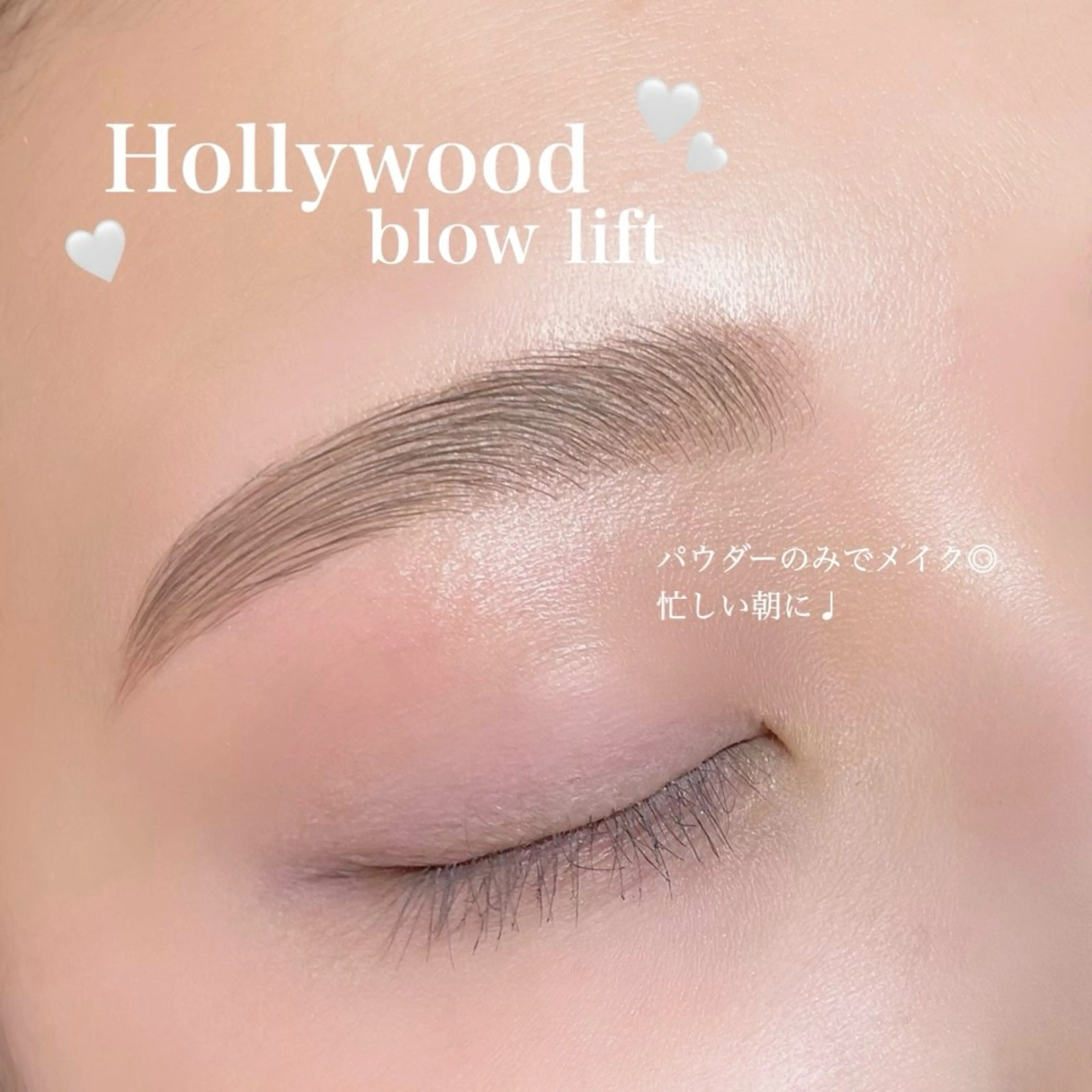 アイブロウ AYAKA🤍 まつ毛パーマのマツエク・マツパデザイン