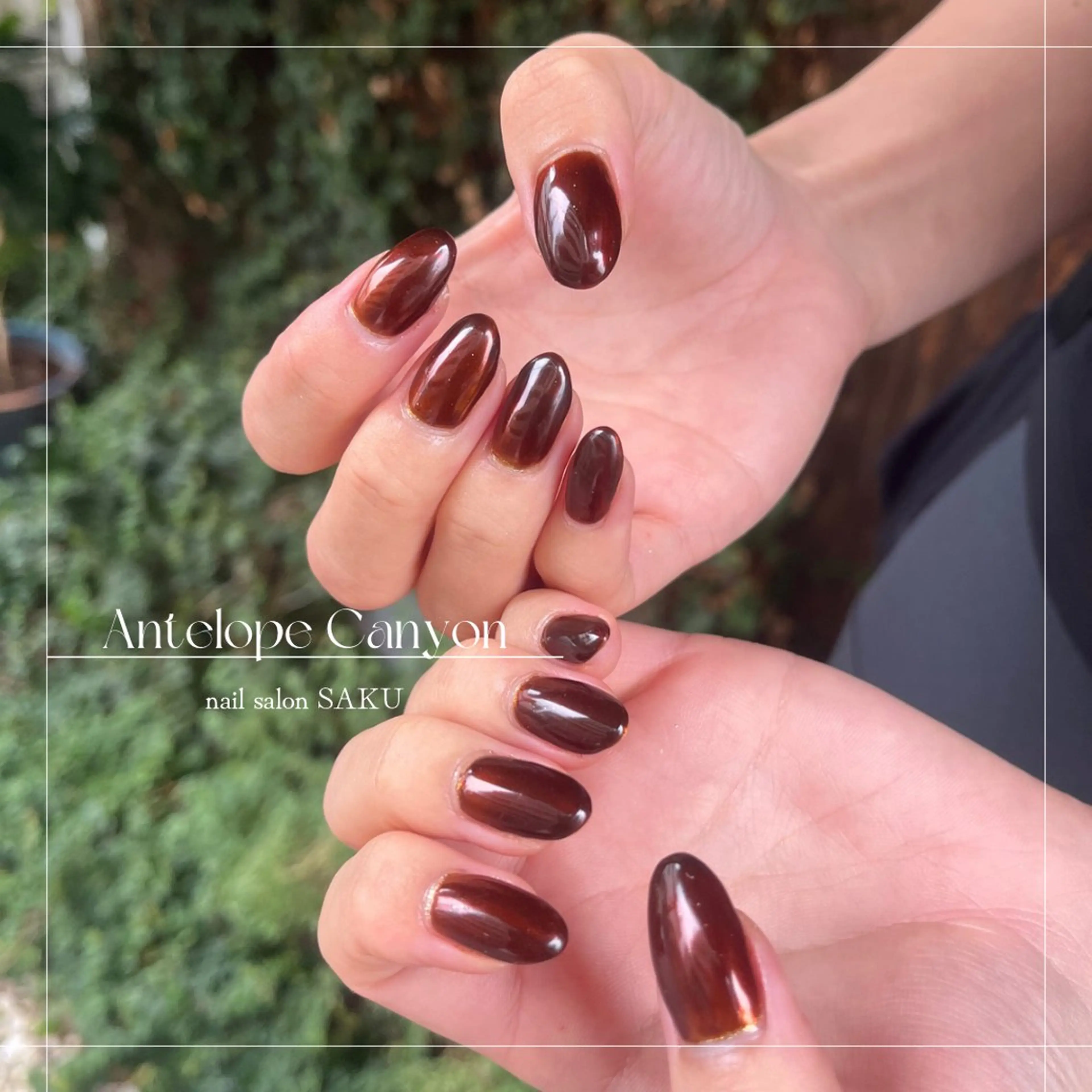 ネイル ニュアンスネイル シンプルネイル ハンドネイル SAKU nail 作島茜のネイルデザイン