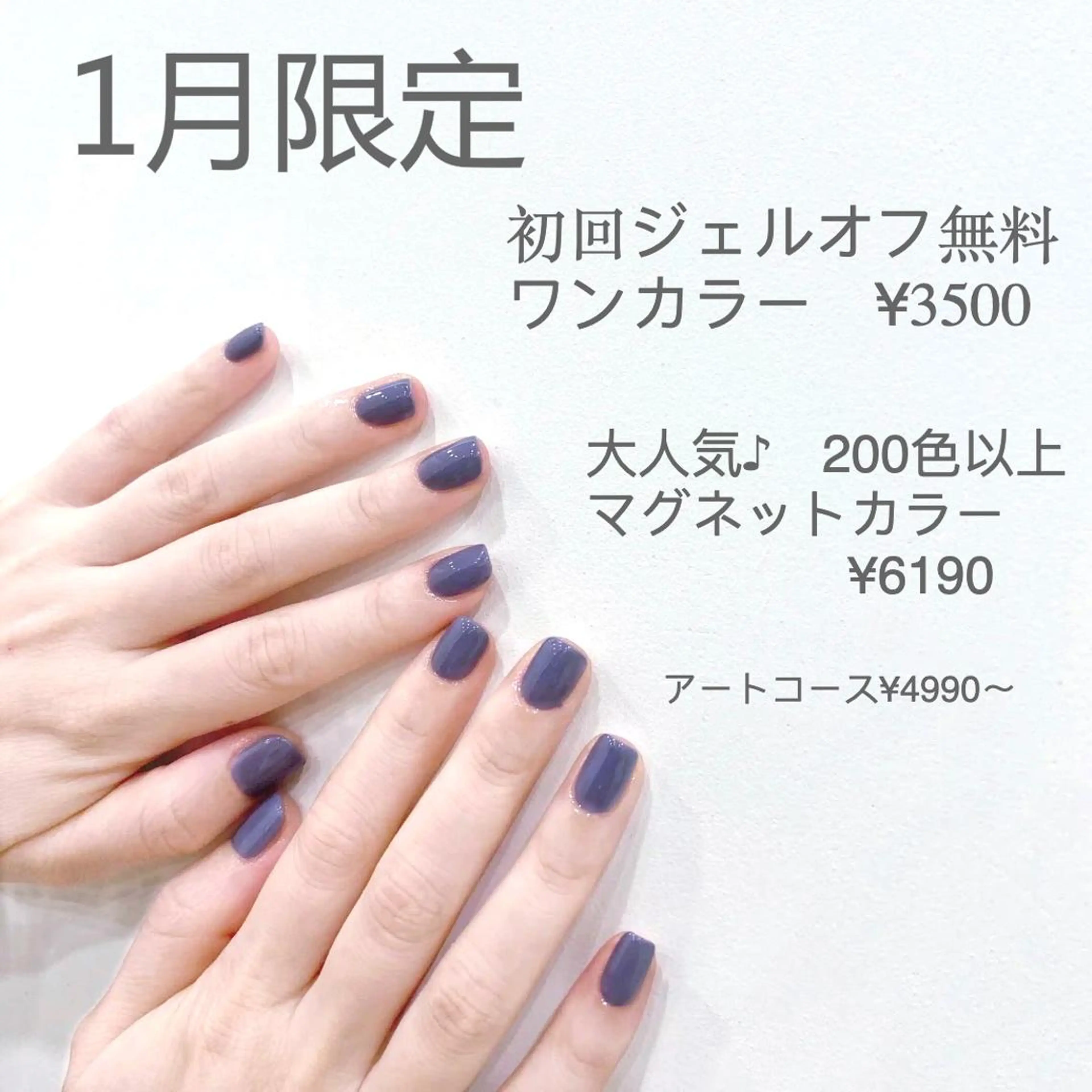 ネイル ネイルリボン 受付スタッフのネイルデザイン