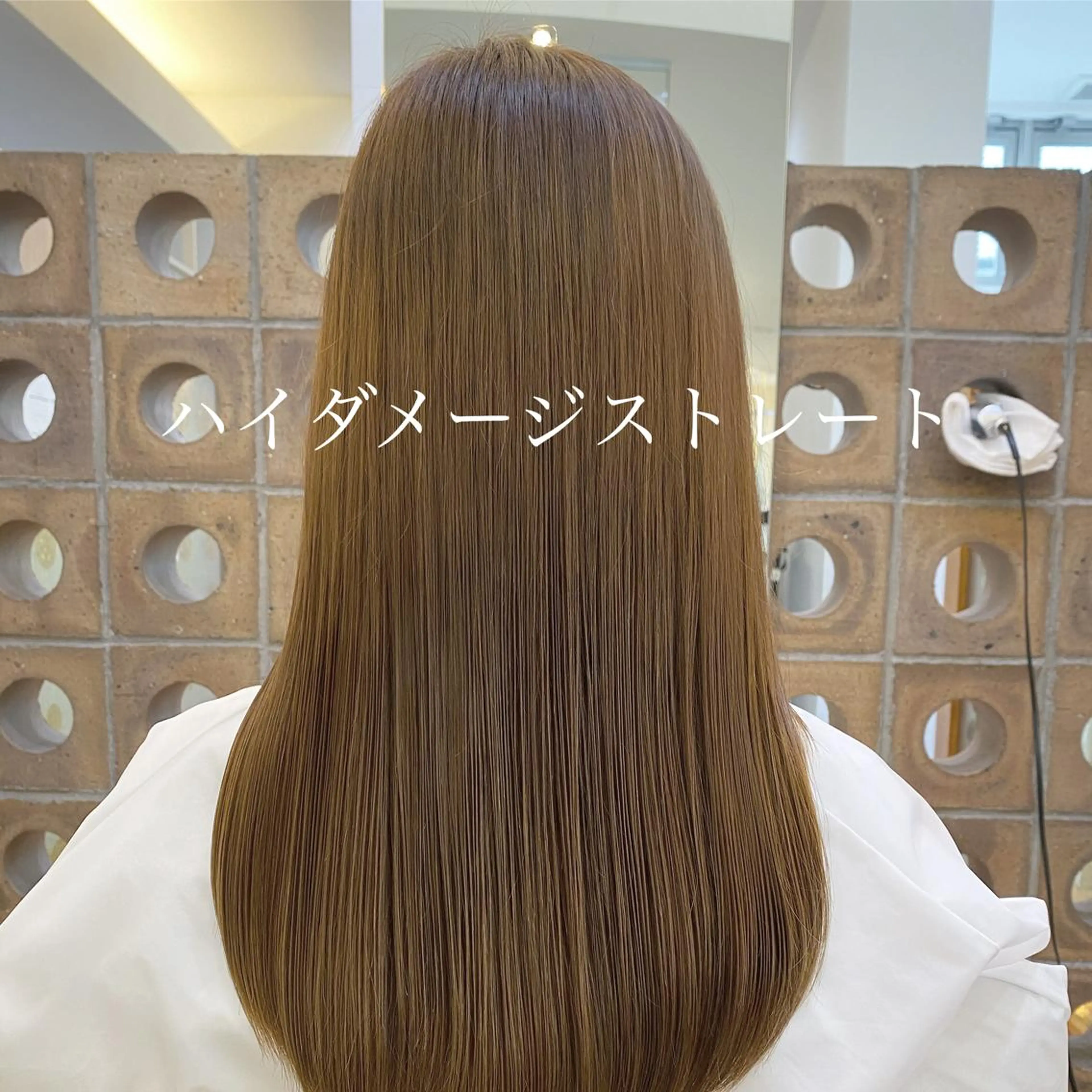 セミロング 艶髪レイヤーの王 また復活の大澤竜馬のヘアスタイル