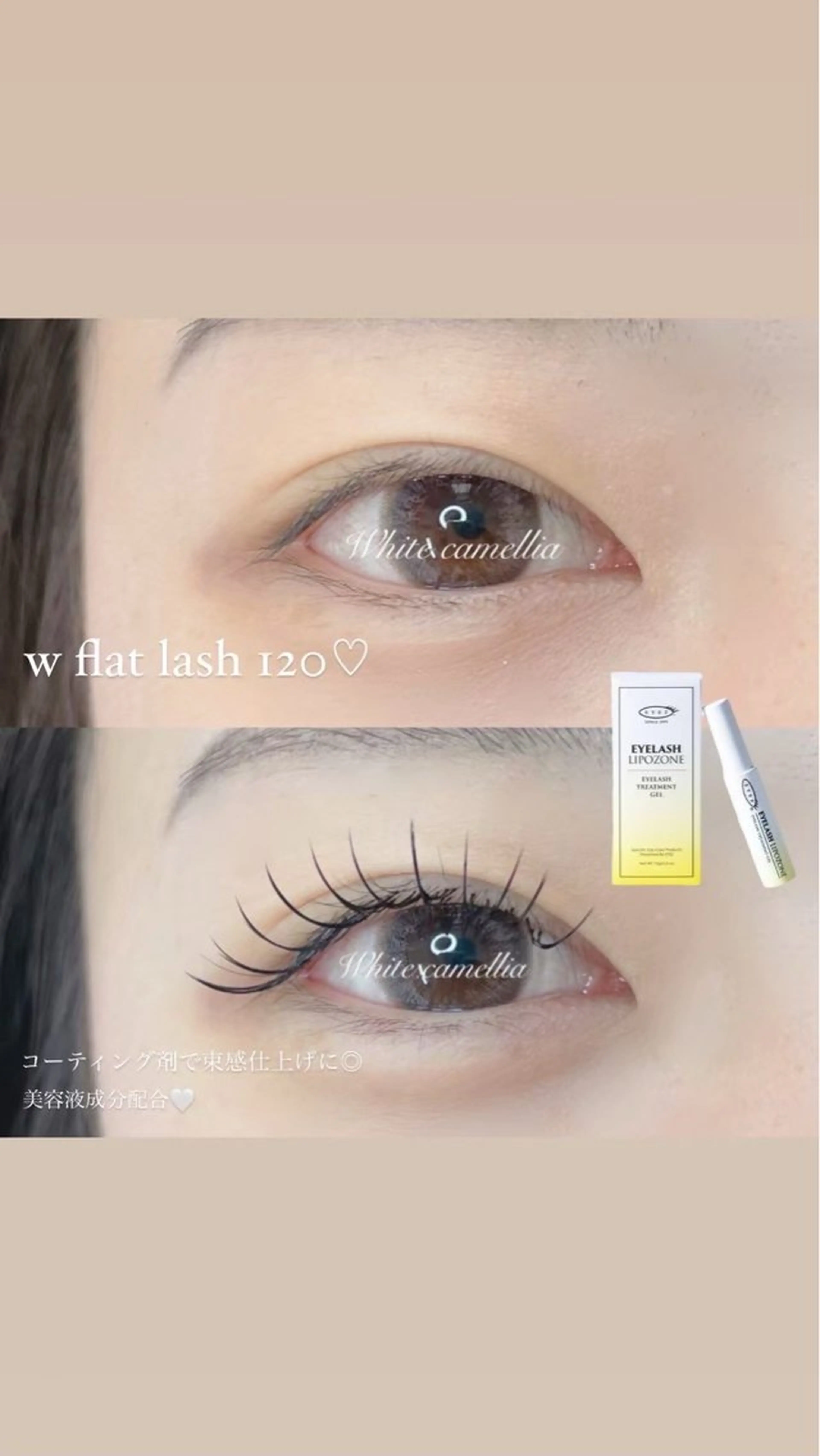 マツエク・マツパ 韓国風束感まつ毛🎀 Nanamiのマツエク・マツパデザイン