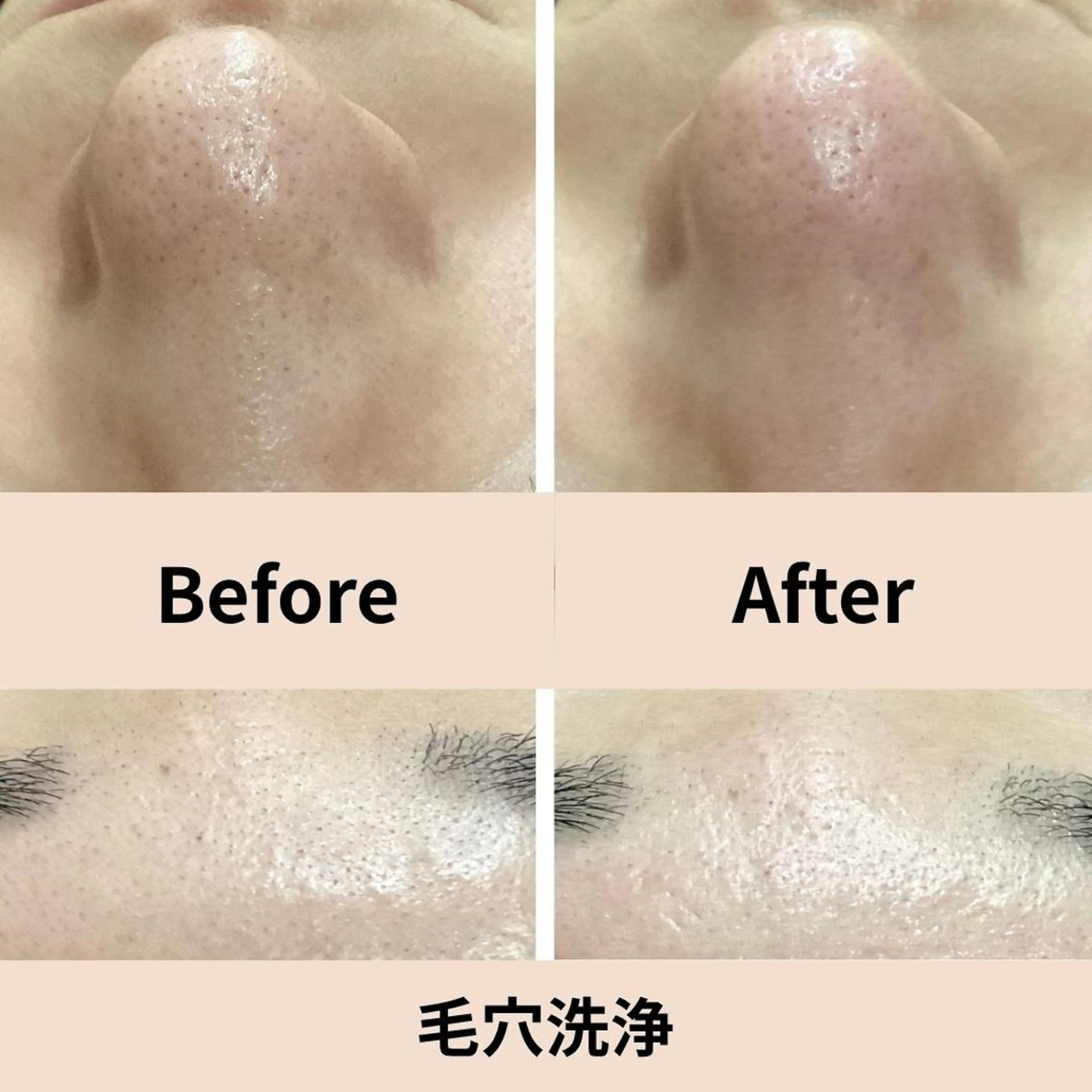 エステ リラク 【小顔・毛穴ケア】 セラピスト　和田紋子のエステ・リラクイメージ