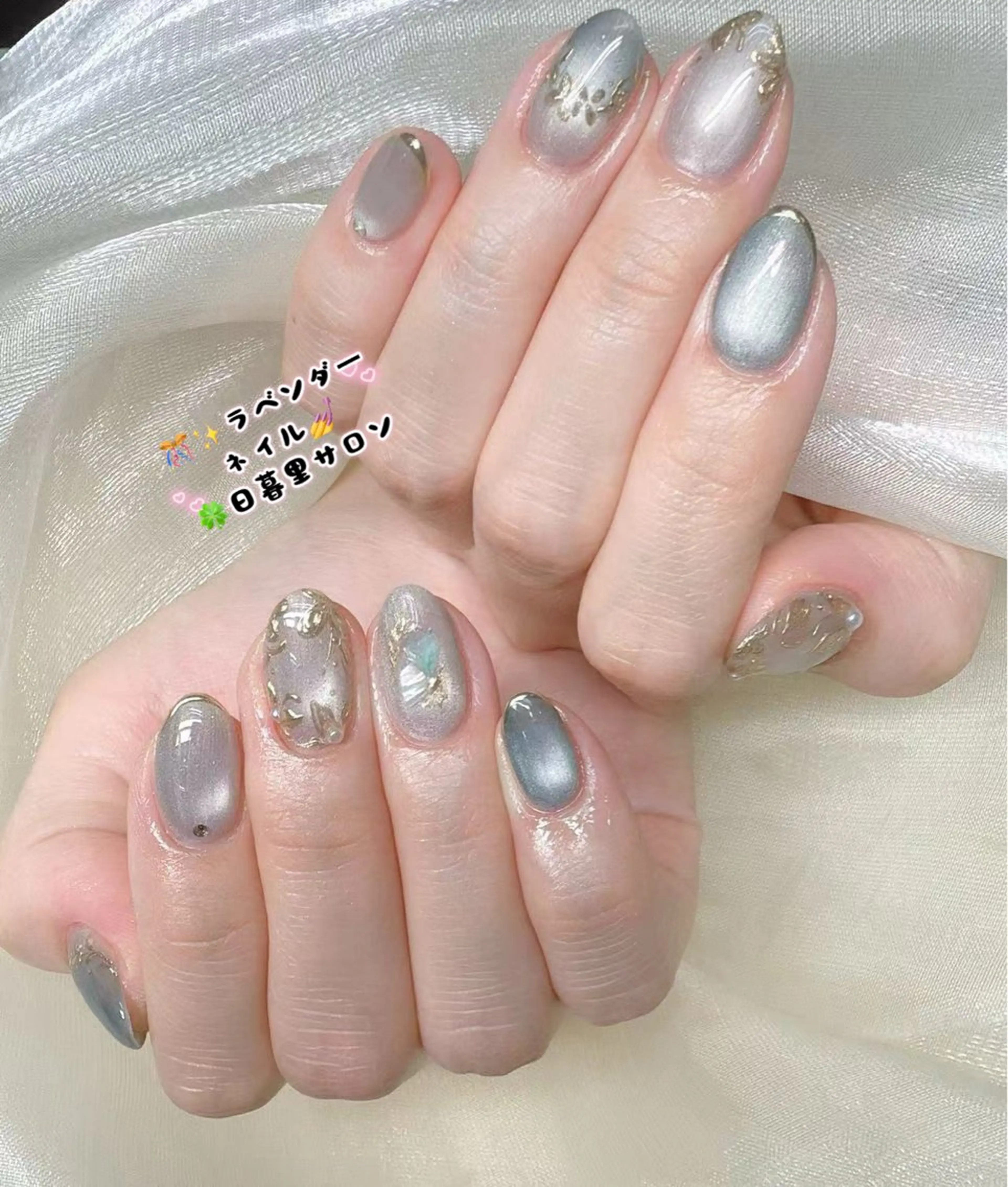 ネイル ラベンダー💖日暮里 ルル💖ネイルのネイルデザイン