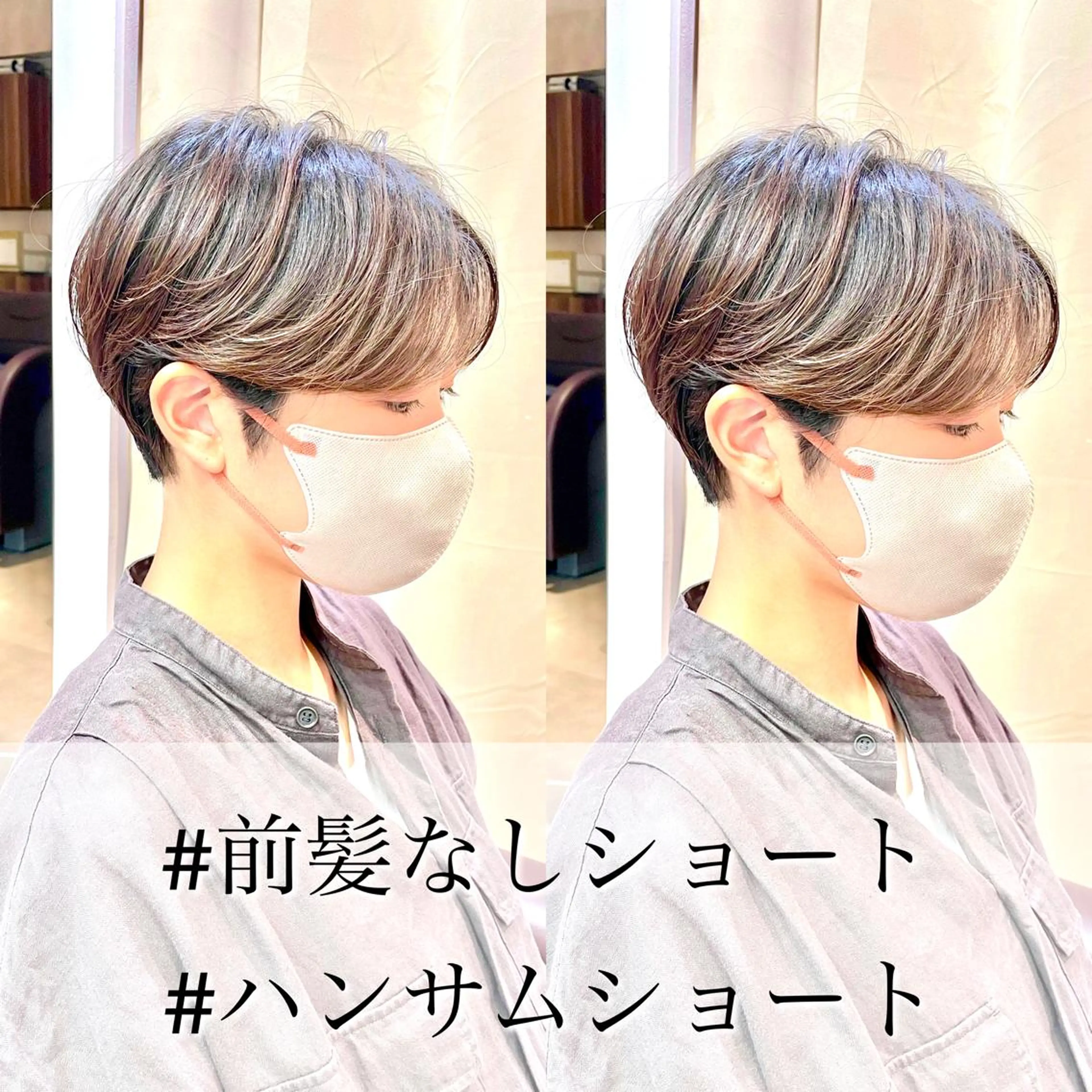 ショート カラー カット ヘアカラー トリートメント ショート/ボブ/ 透明感カラー/ほのかのヘアスタイル