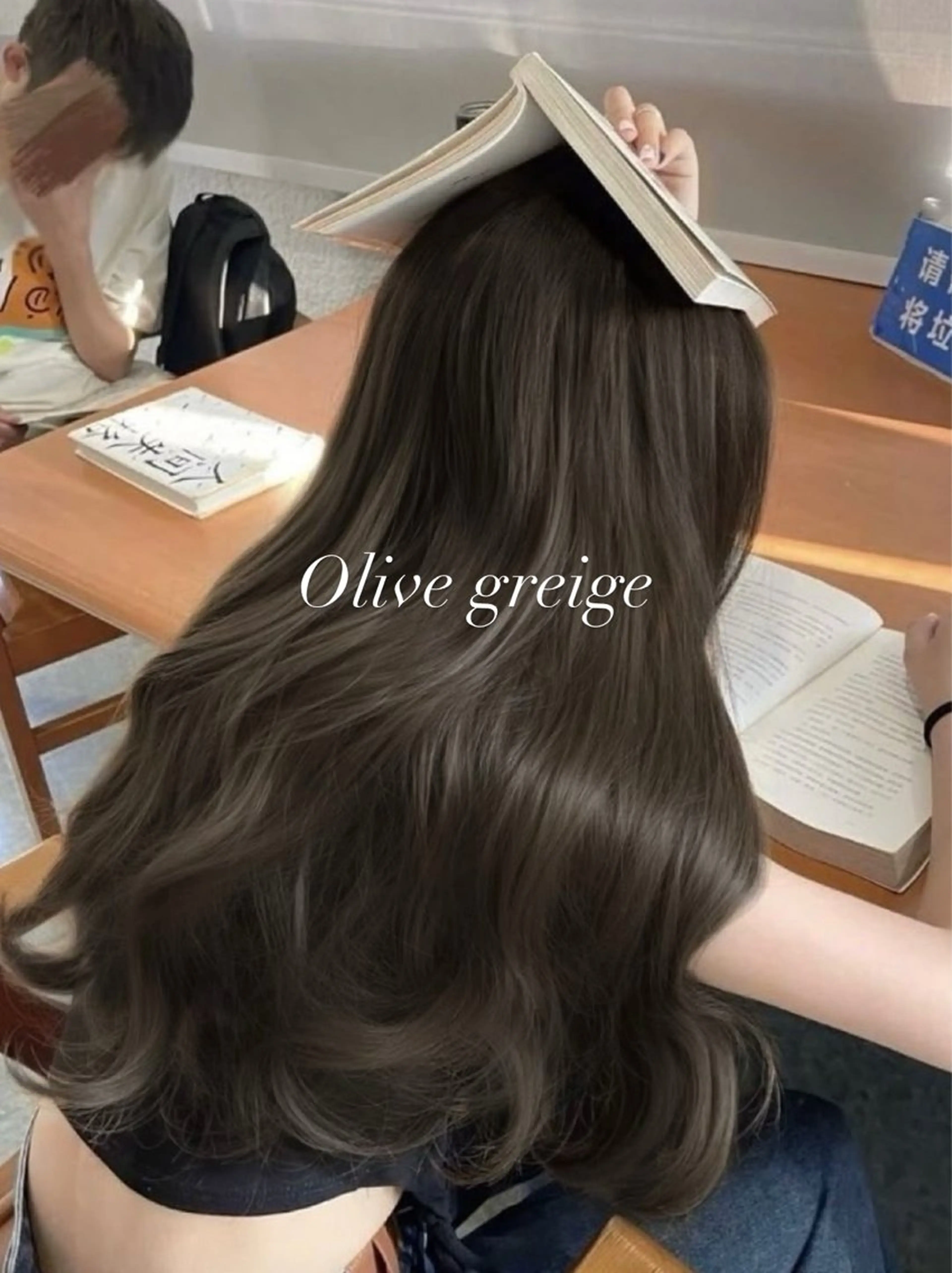 🐈‍⬛カラー＋トリートメント🐈‍⬛の写真