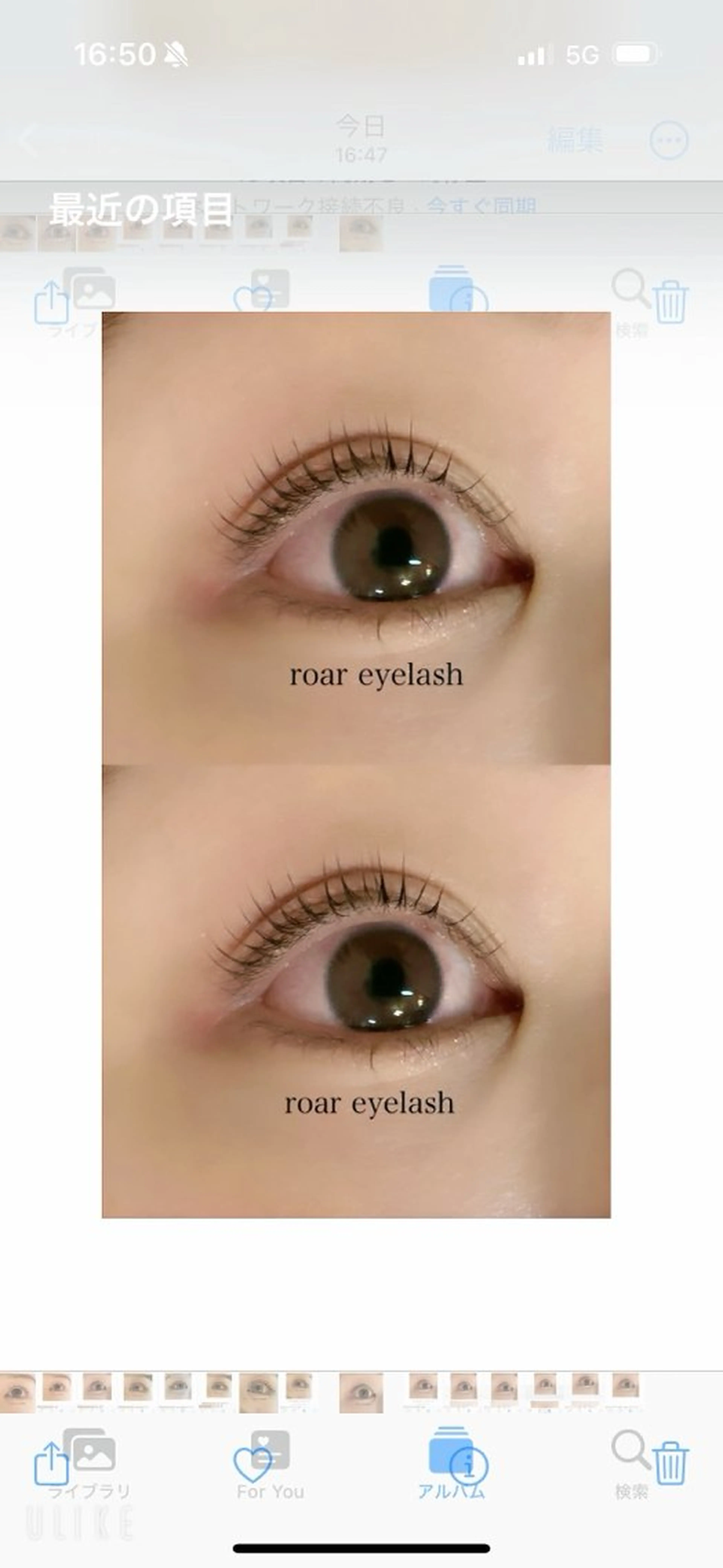 マツエク・マツパ 🌸en Reve 🌸Mioのマツエク・マツパデザイン