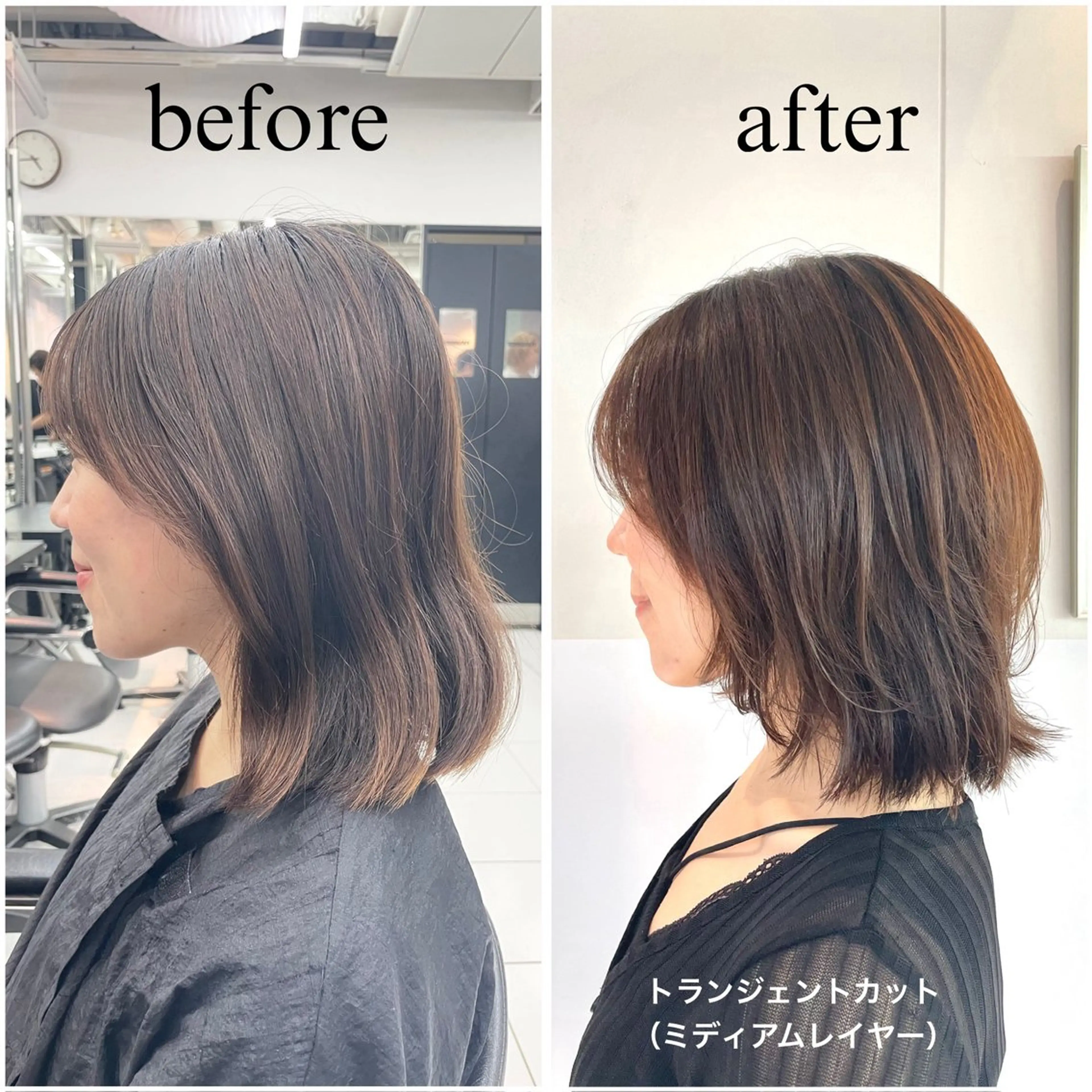 ミディアム レイヤーカット 無料カットモデル募集 /　 Juanのヘアスタイル