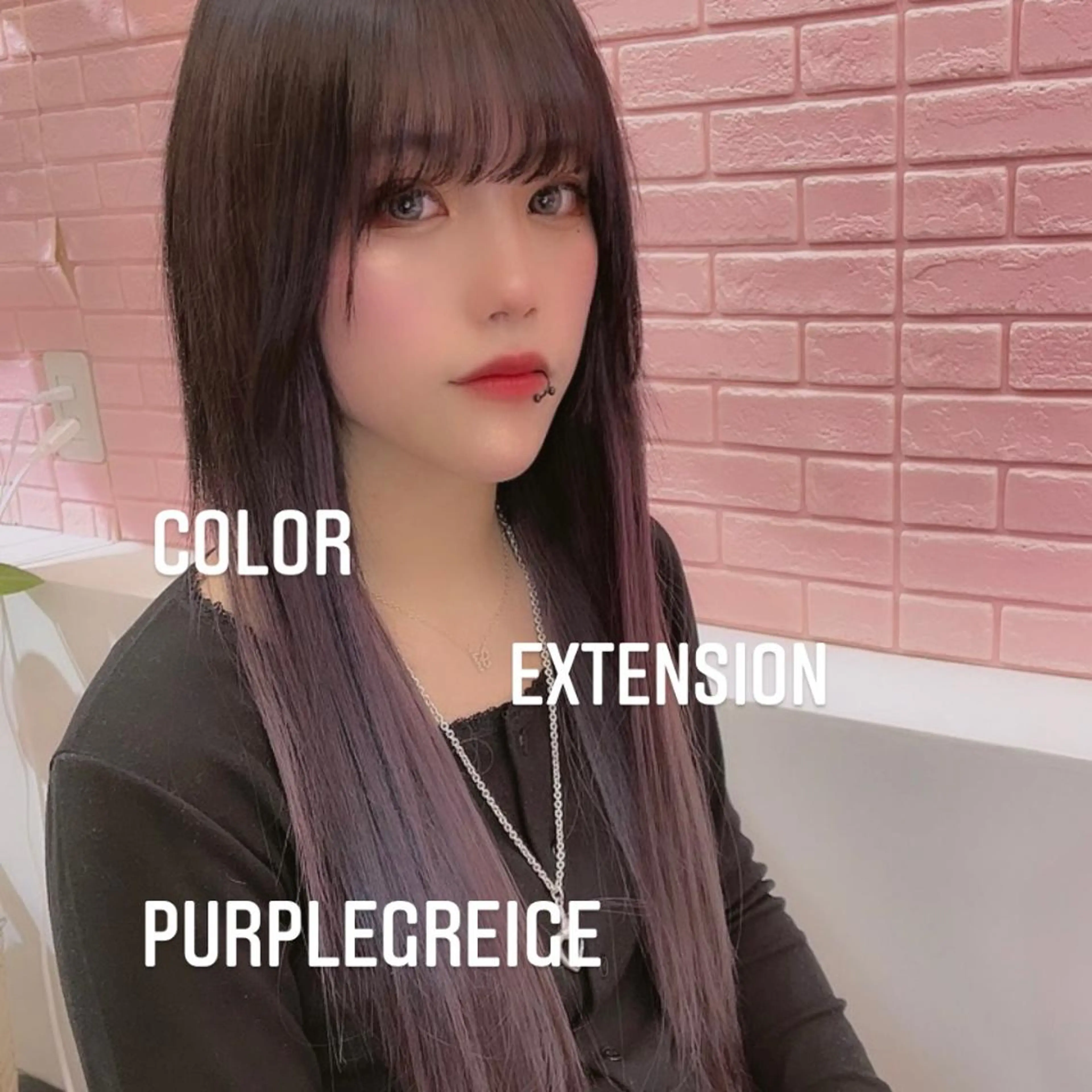 ロング カラー ヘアカラー エクステ エクステ🩵ブリーチ 韓国ヘア🩵KAEのヘアスタイル