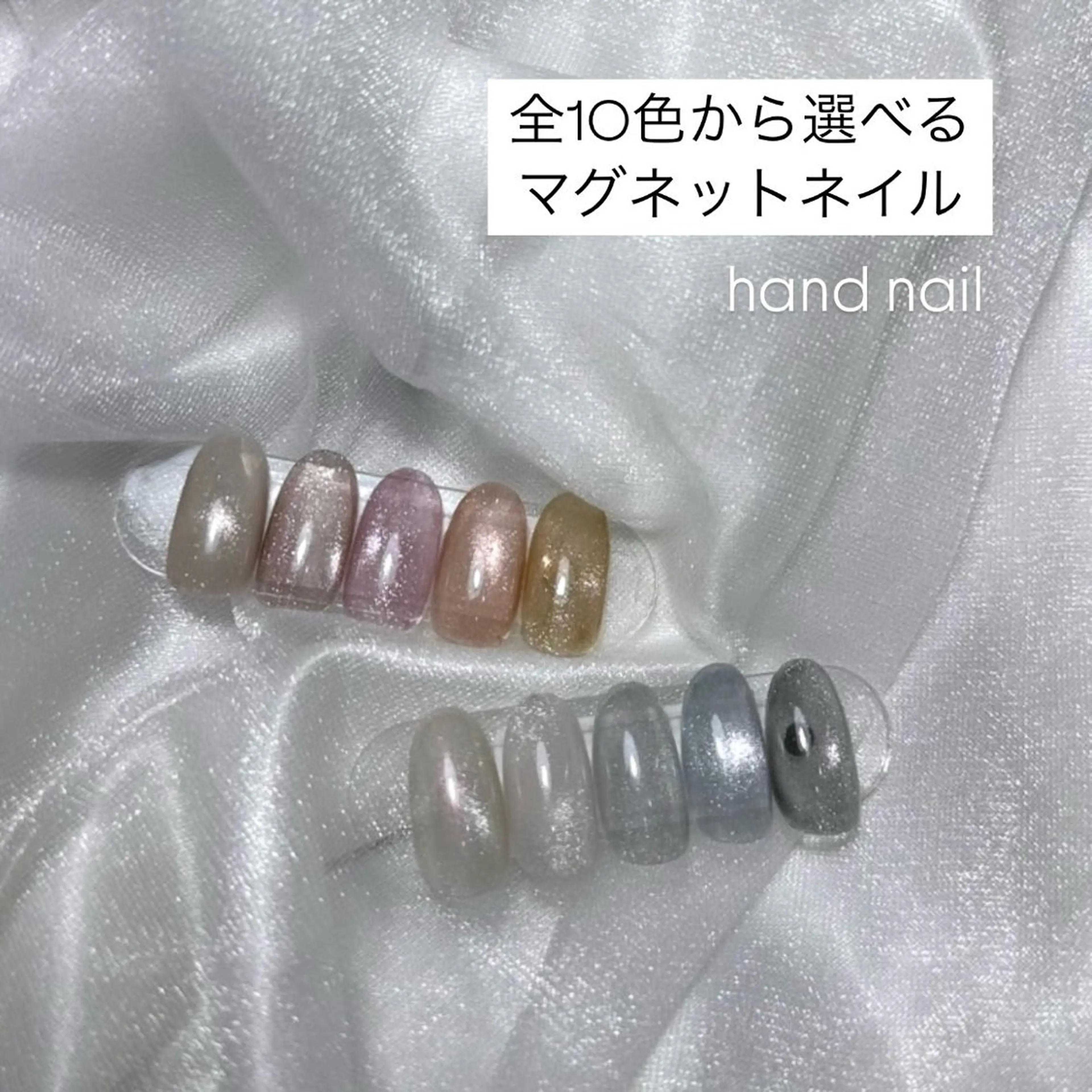 ネイル penails ayaのネイルデザイン