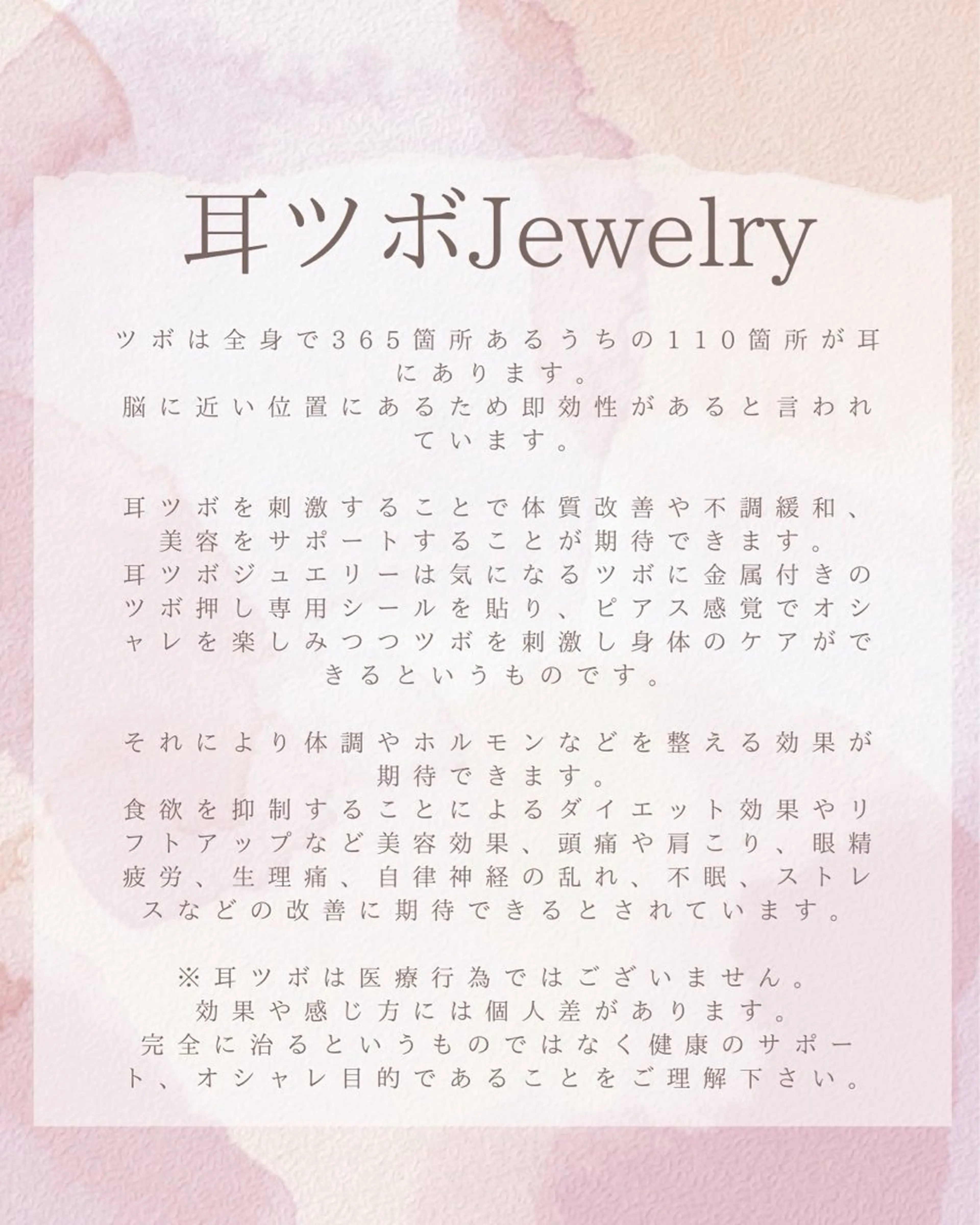 IZUMIꕤnail 堺筋本町｜心斎橋のネイルデザイン